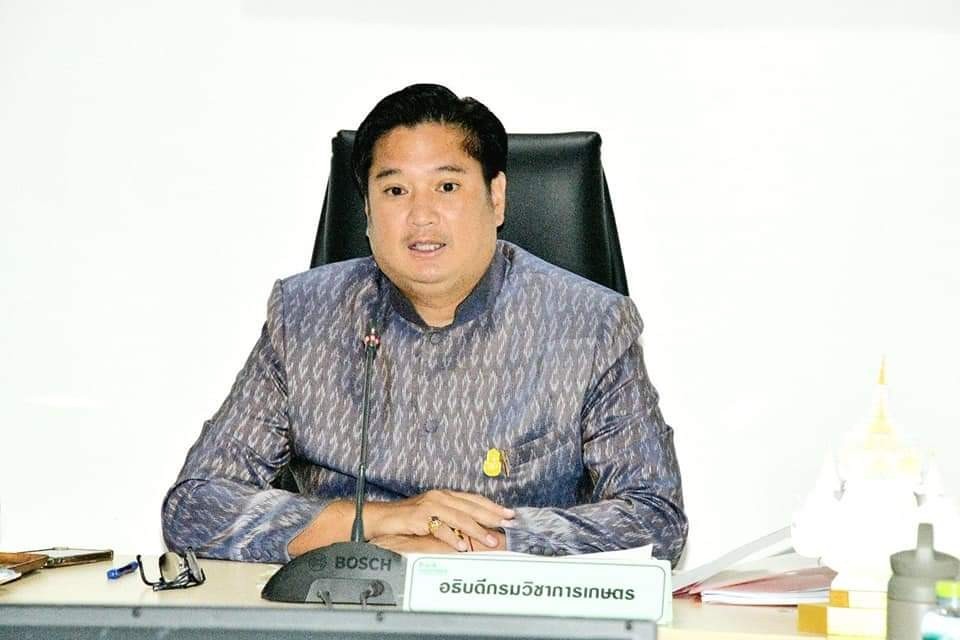 การประชุมคณะกรรมการบริหารการดำเนินงานวิจัยด้านการเกษตร ครั้งที่ 1/2565