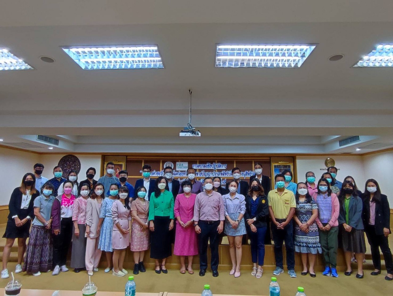 การอบรมเชิงปฏิบัติการ “การร่างคำขอรับความคุ้มครองทรัพย์สินทางปัญญาประเภทสิทธิบัตรและอนุสิทธิบัตร”
