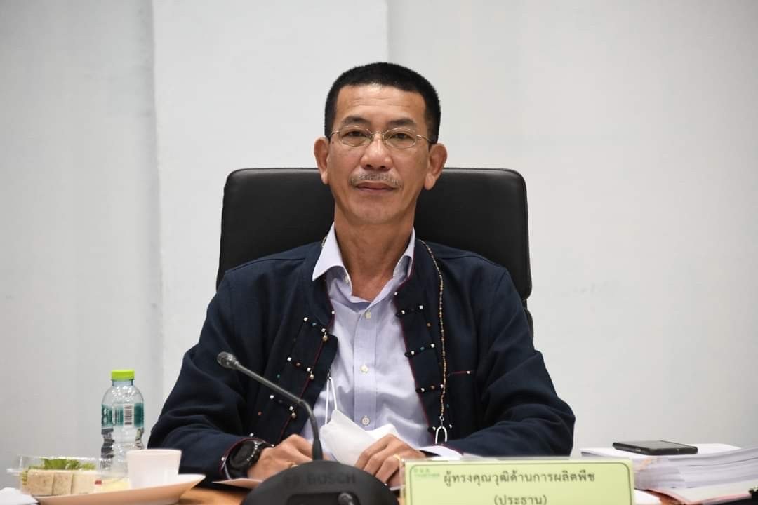 การประชุมคณะทำงานพิจารณาโครงการวิจัยด้านการเกษตร ครั้งที่ 2/2565