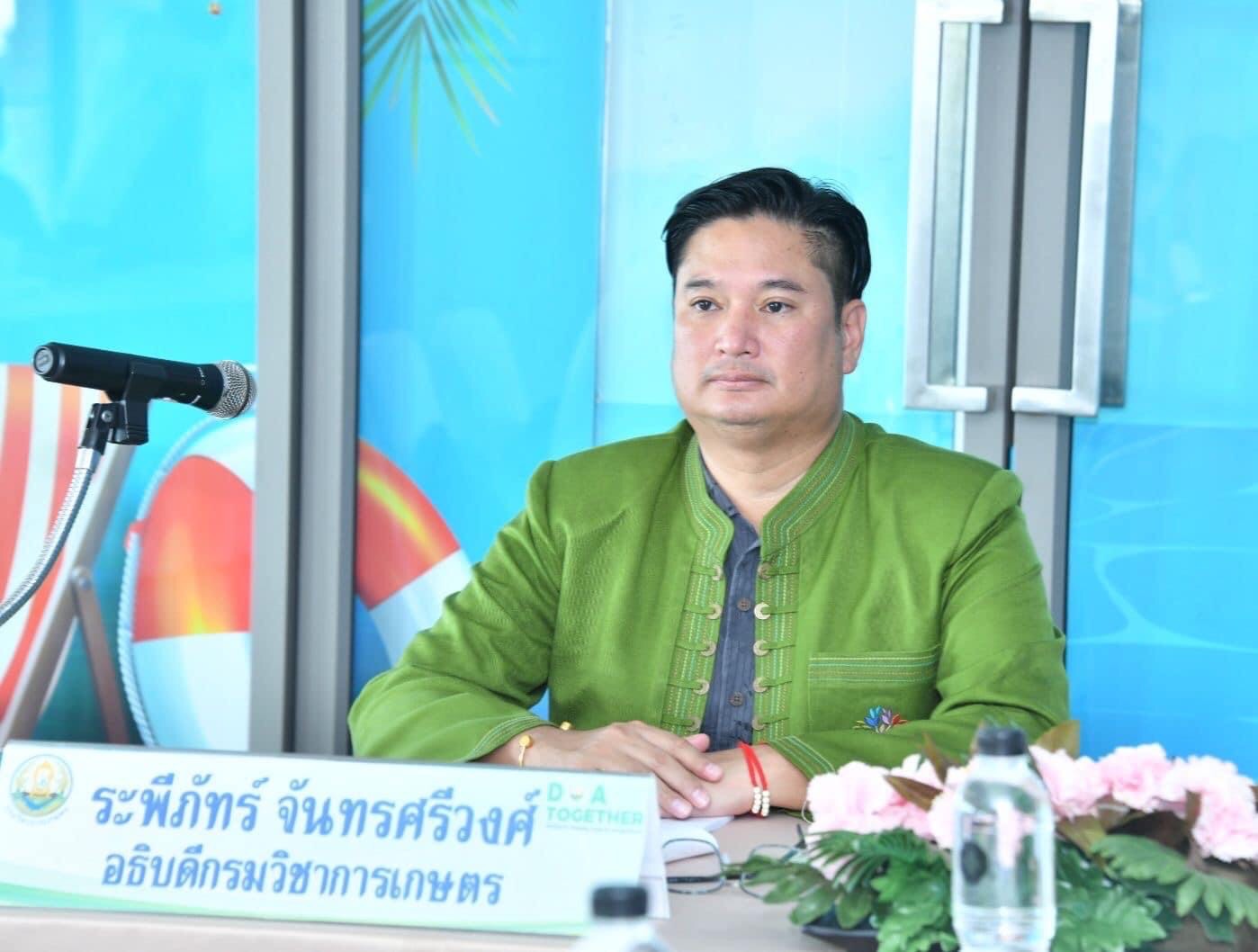 การประชุมคณะกรรมการบริหารงานวิจัยและพัฒนากรมวิชาการเกษตร ครั้งที่ 3/2565