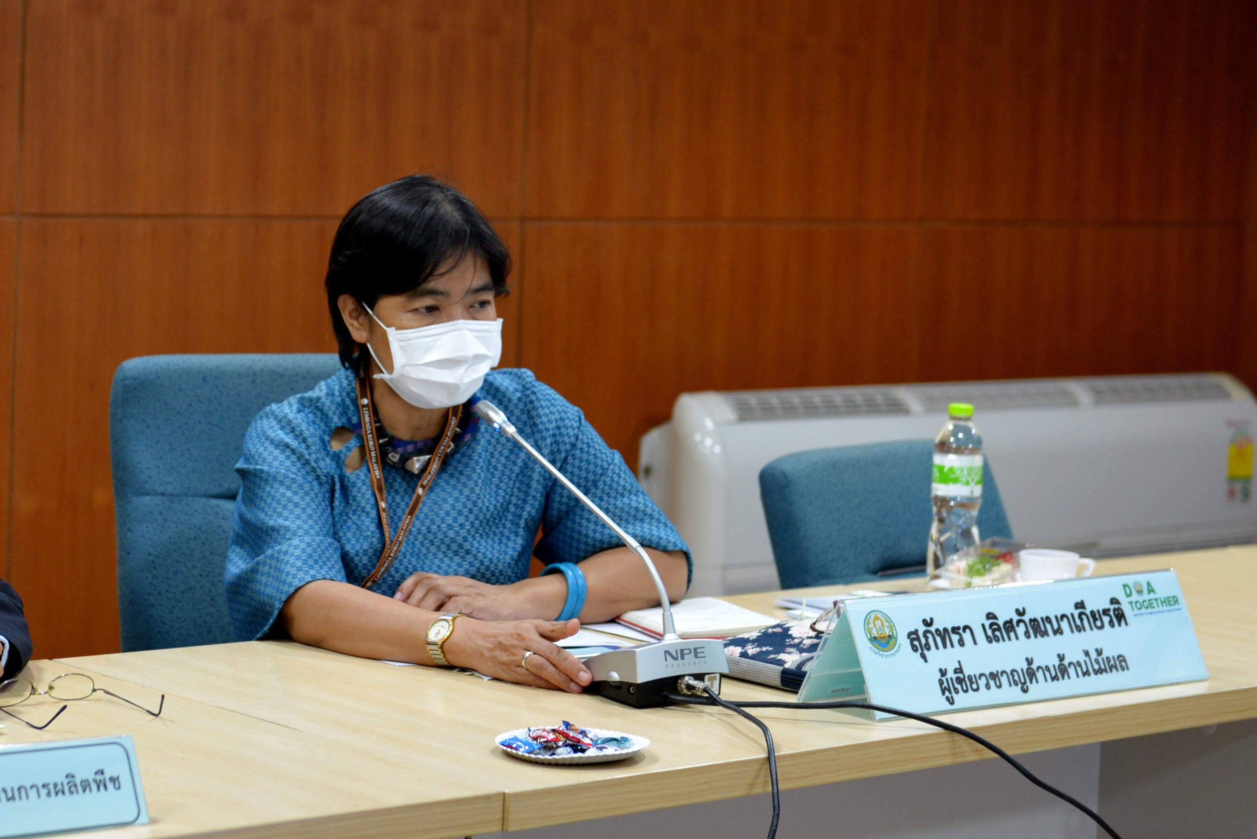 การประชุมคณะอนุกรรมการฯ ทิศทางที่ 2 : งานวิจัยเพื่อปรับปรุงพันธุ์พืชรองรับตลาดแนวใหม่ ครั้งที่ 1/2566