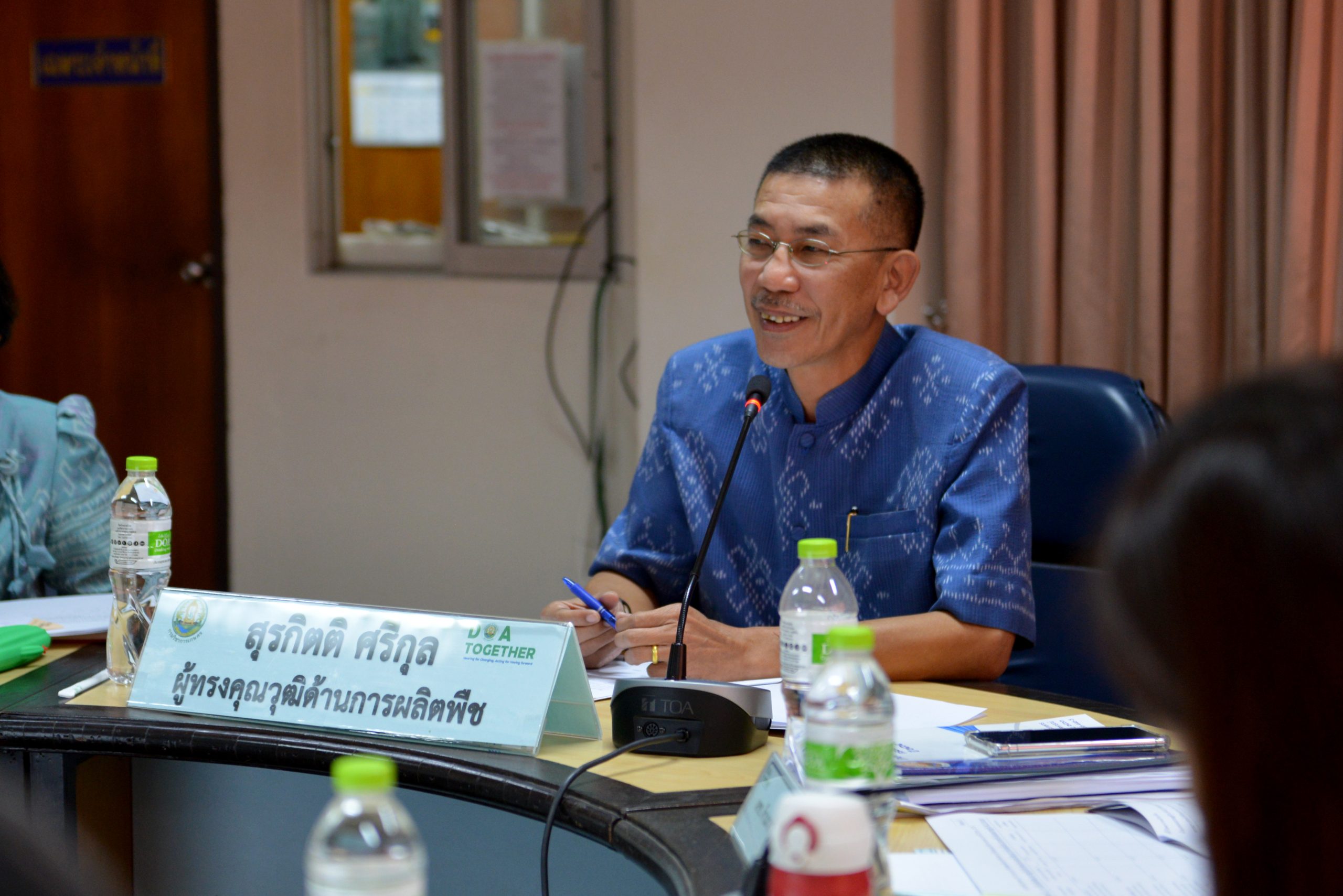 การประชุมคณะกรรมการที่ปรึกษาด้านวิชาการกรมวิชาการเกษตร ครั้งที่ 2/2566