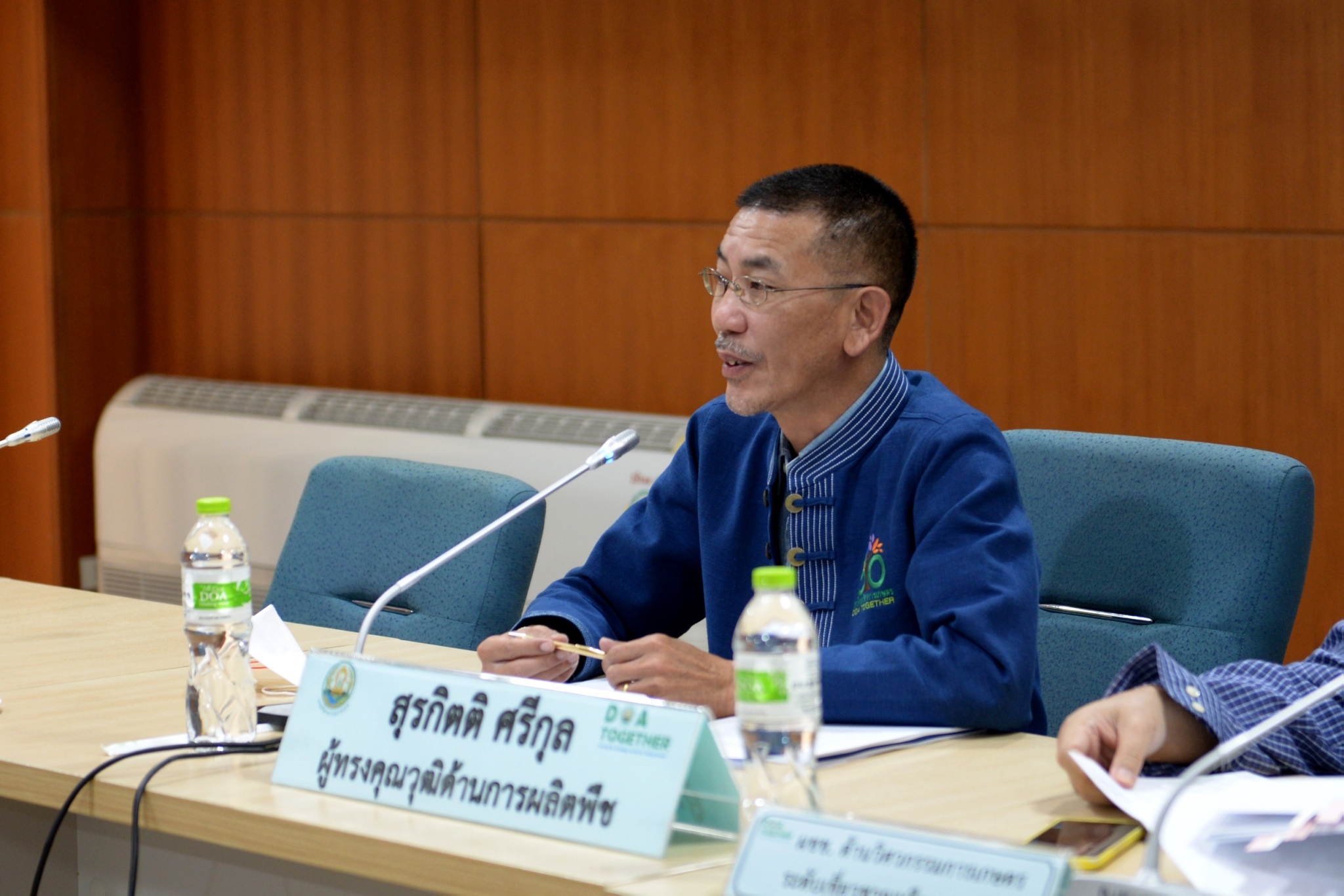 การประชุมคณะอนุกรรมการฯ ทิศทางที่ 3 : งานวิจัยเพื่อพัฒนาเทคโนโลยีการเพิ่มประสิทธิภาพการผลิตพืชที่เหมาะสม ครั้งที่ 1/2566