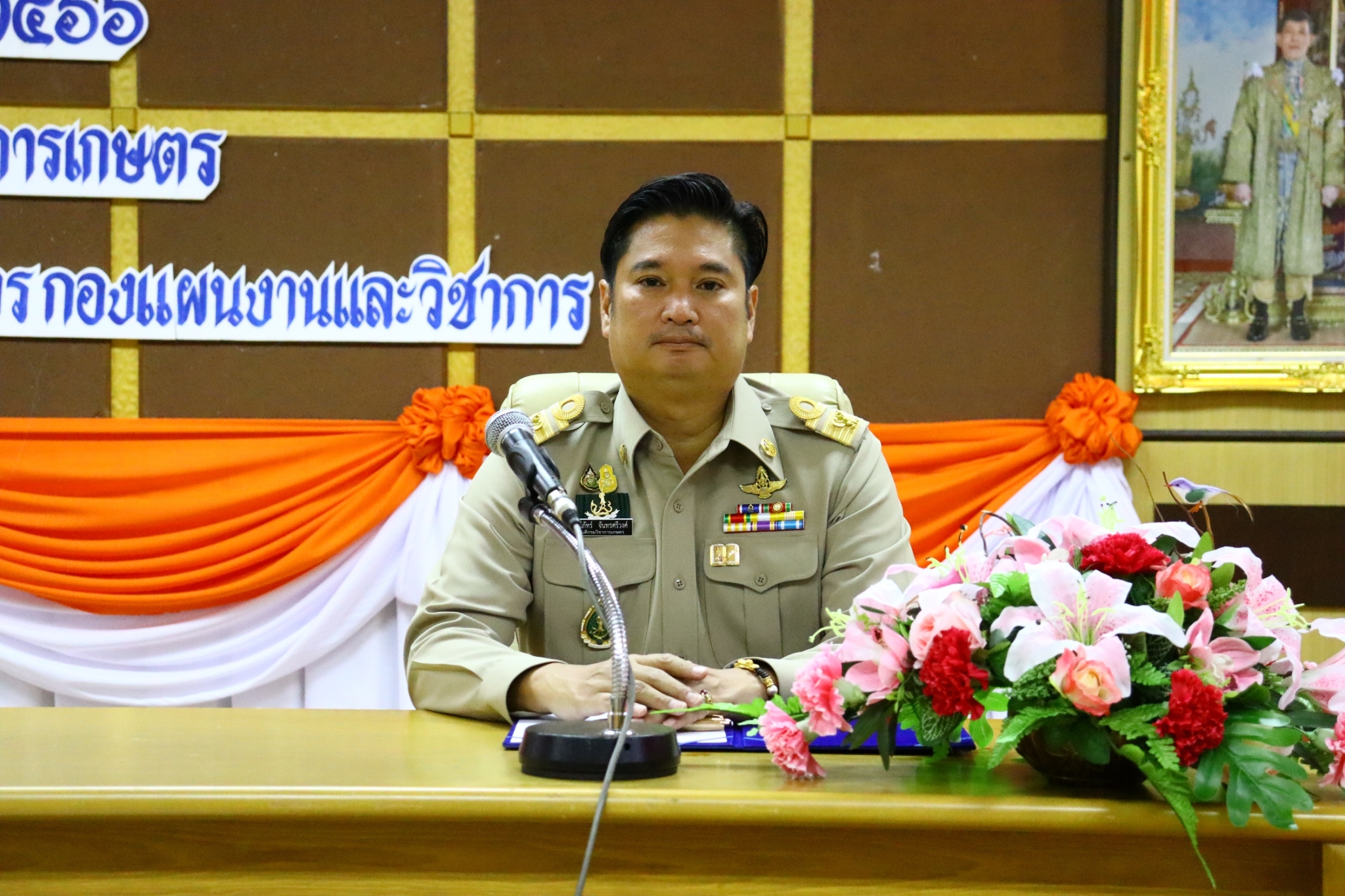พิธีเปิดการจัดฝึกอบรมหลักสูตรการใช้สถิติกับงานวิจัยเกษตร รุ่นที่ 29