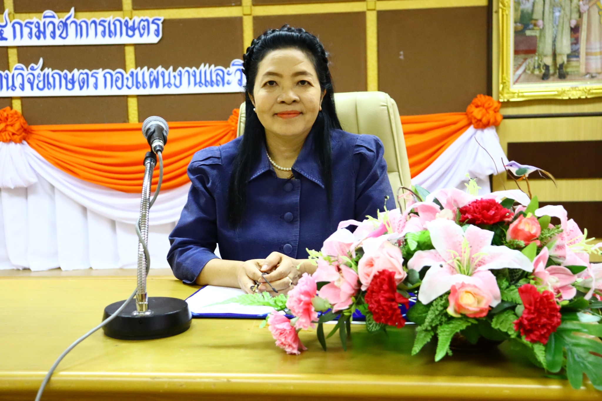 พิธีปิดการจัดฝึกอบรมหลักสูตรการใช้สถิติกับงานวิจัยเกษตร รุ่นที่ 29