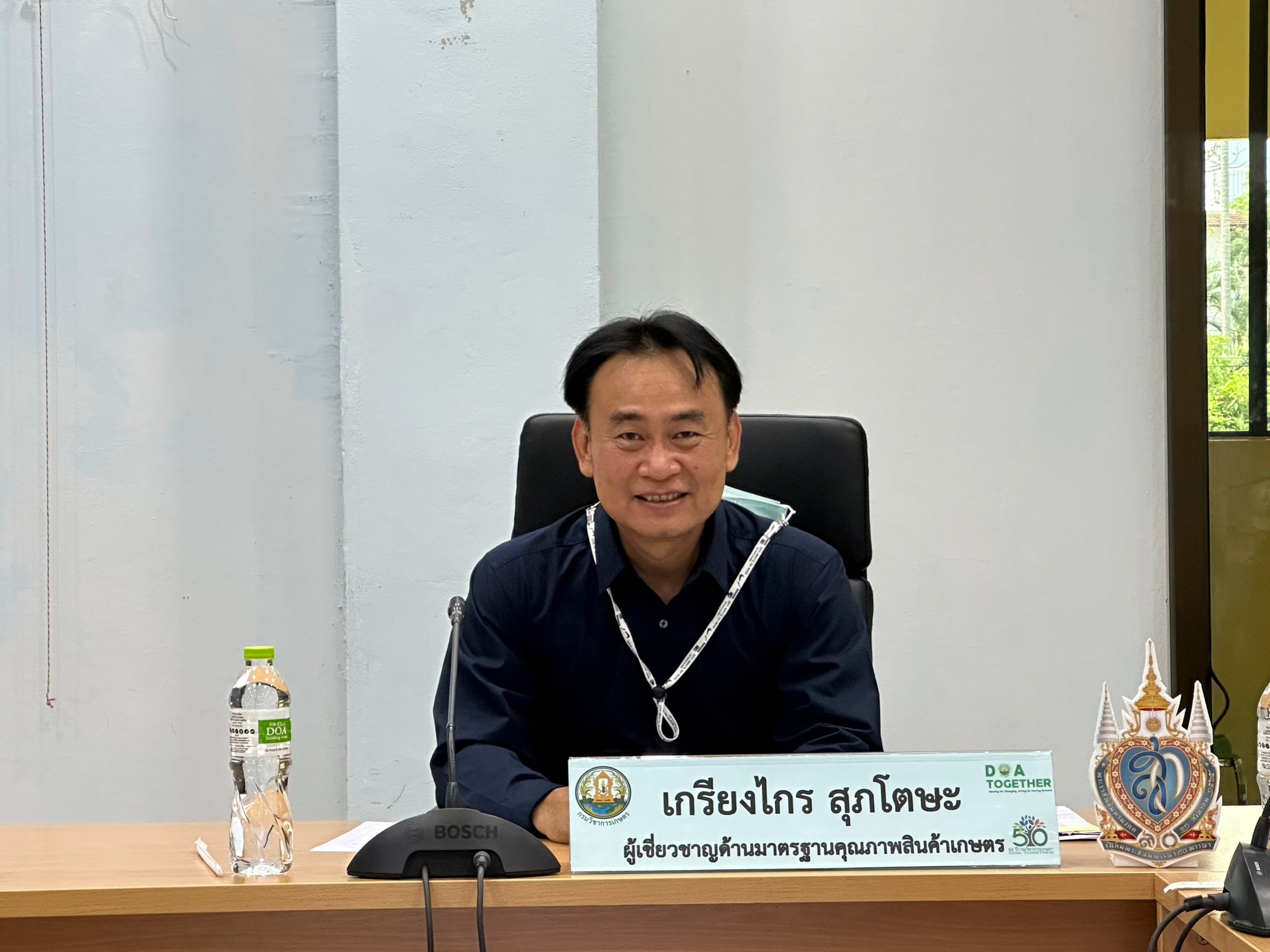 การประชุมคณะอนุกรรมการฯ ทิศทางที่ 4 : งานวิจัยเพื่อพัฒนาสนับสนุนการปฏิบัติงานตามพระราชบัญญัติที่กรมวิชาการเกษตรรับผิดชอบ ครั้งที่ 2/2566