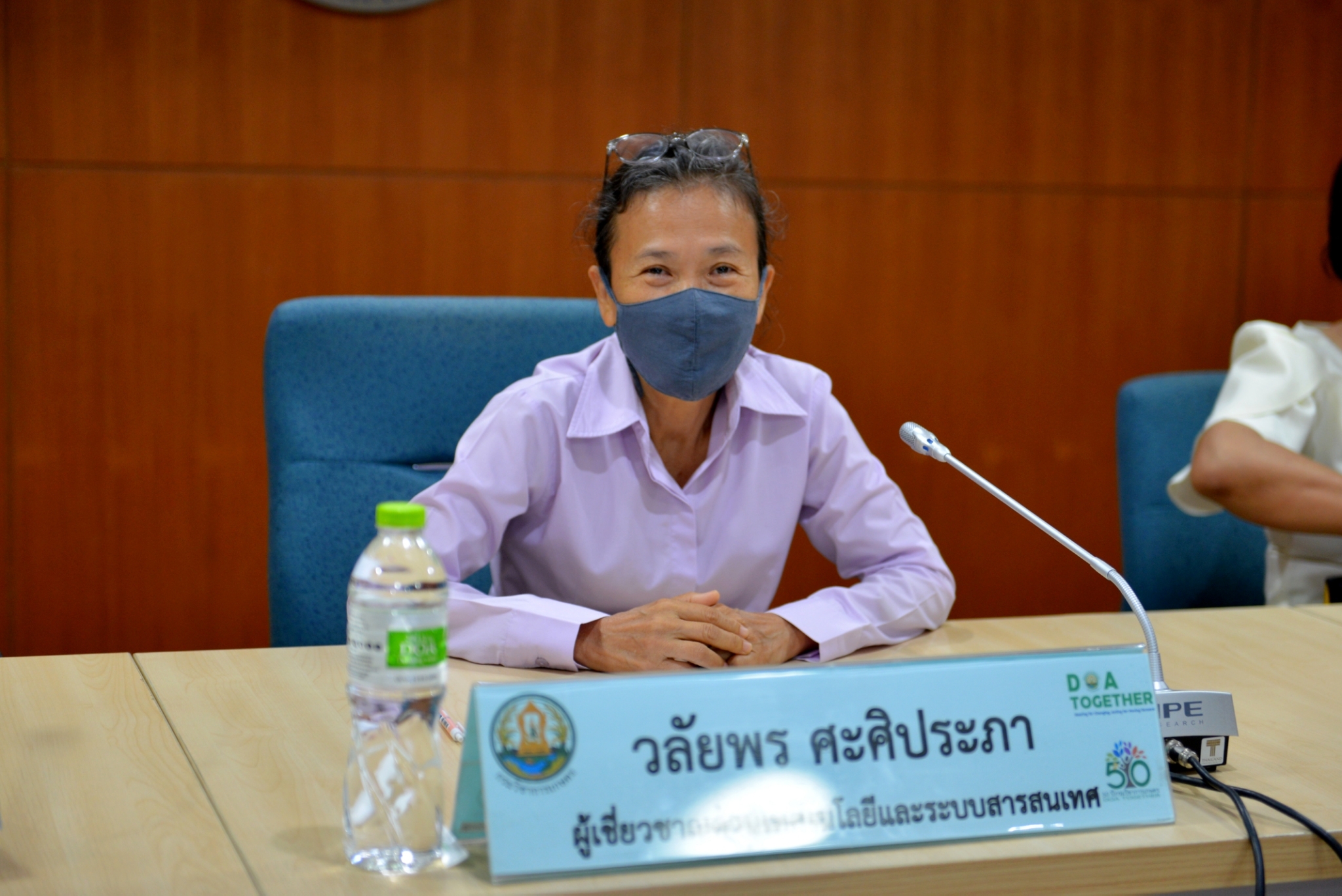 การประชุมคณะอนุกรรมการฯ ทิศทางที่ 5 : งานวิจัยเพื่อรองรับสถานการณ์วิกฤตและตลาดแนวใหม่ ครั้งที่ 2/2566