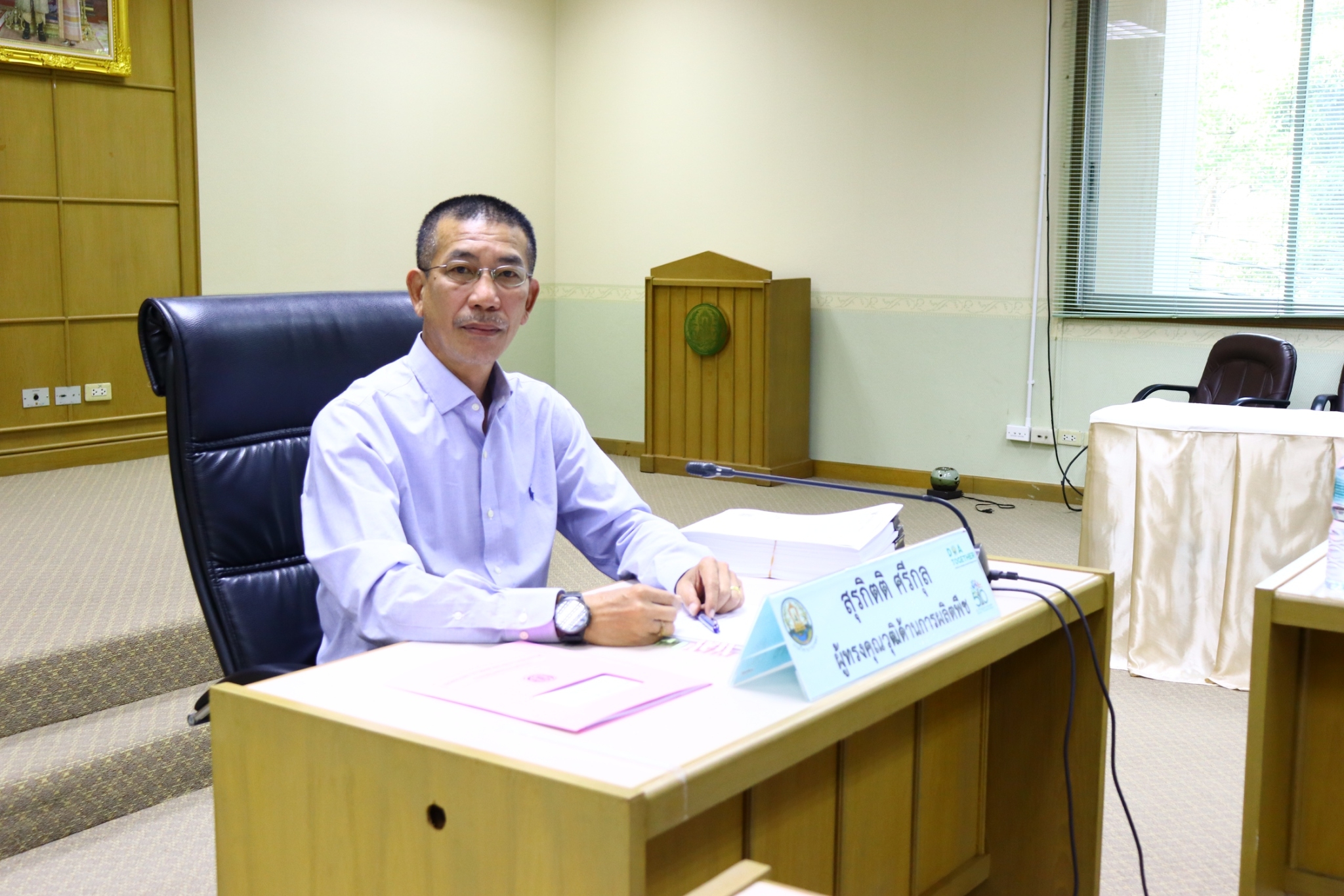 ประชุมคณะกรรมการพิจารณาผลงานวิจัยดีเด่น กรมวิชาการเกษตร ประจำปี 2565 ครั้งที่ 2/2566