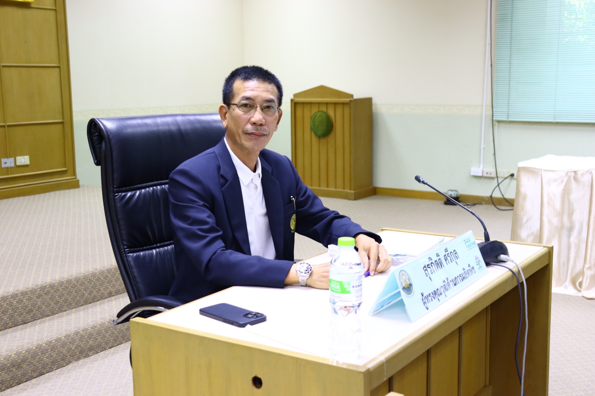 การประชุมคณะกรรมการที่ปรึกษาด้านวิชาการ กรมวิชาการเกษตร ครั้งที่ 5/2566