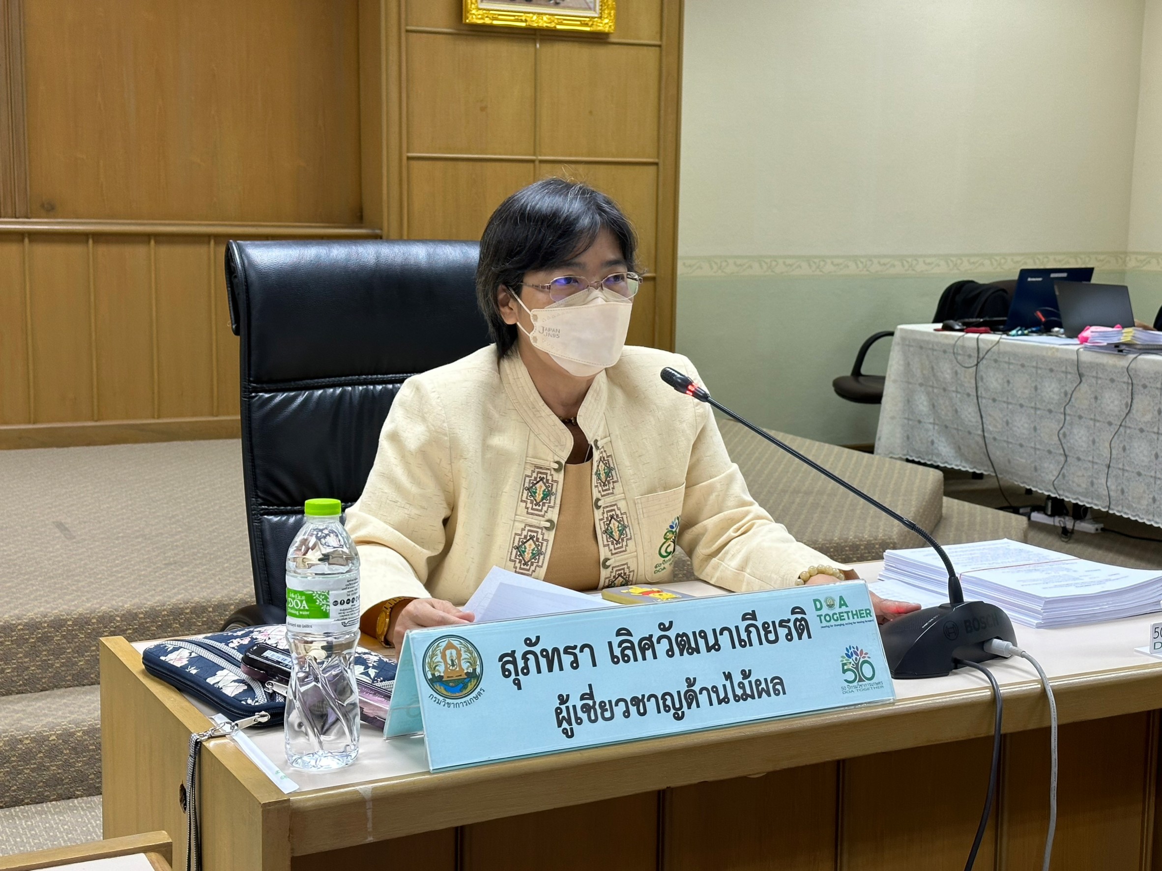 การประชุมคณะกรรมการที่ปรึกษาด้านวิชาการกรมวิชาการเกษตร ครั้งที่ 7/2566 (วันที่ 20 ก.ค. 66)