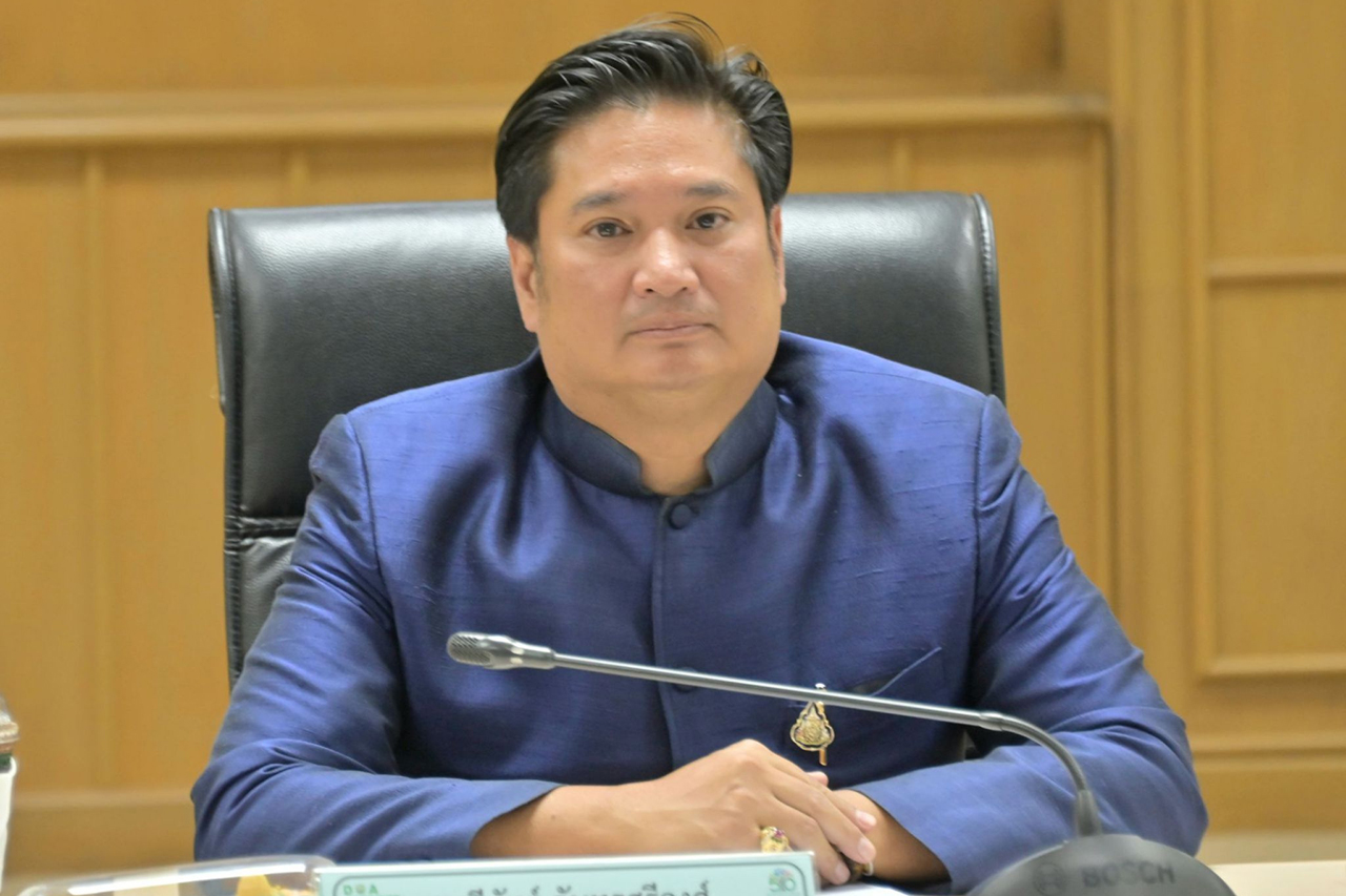 ประชุมหารือแนวทางการบริหารจัดการแผนงาน และงบประมาณที่ได้รับสนับสนุนจากกองทุนส่งเสริมวิทยาศาสตร์ วิจัยและนวัตกรรม