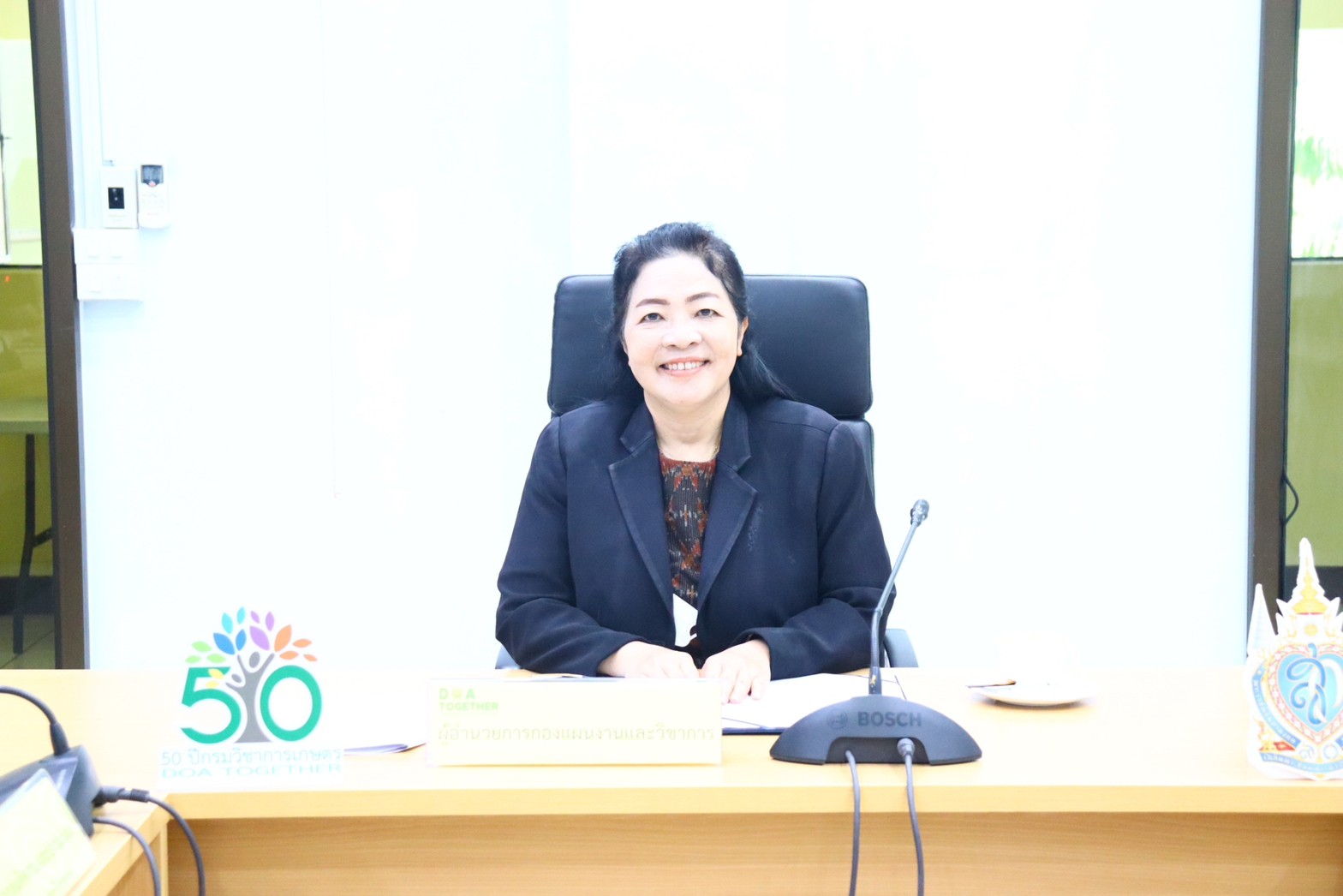 การฝึกอบรม (ผ่านสื่ออิเล็กทรอนิกส์) เรื่องการประเมินผลกระทบของงานวิจัย (R&D Impact Evaluation)ประจำปี 2566