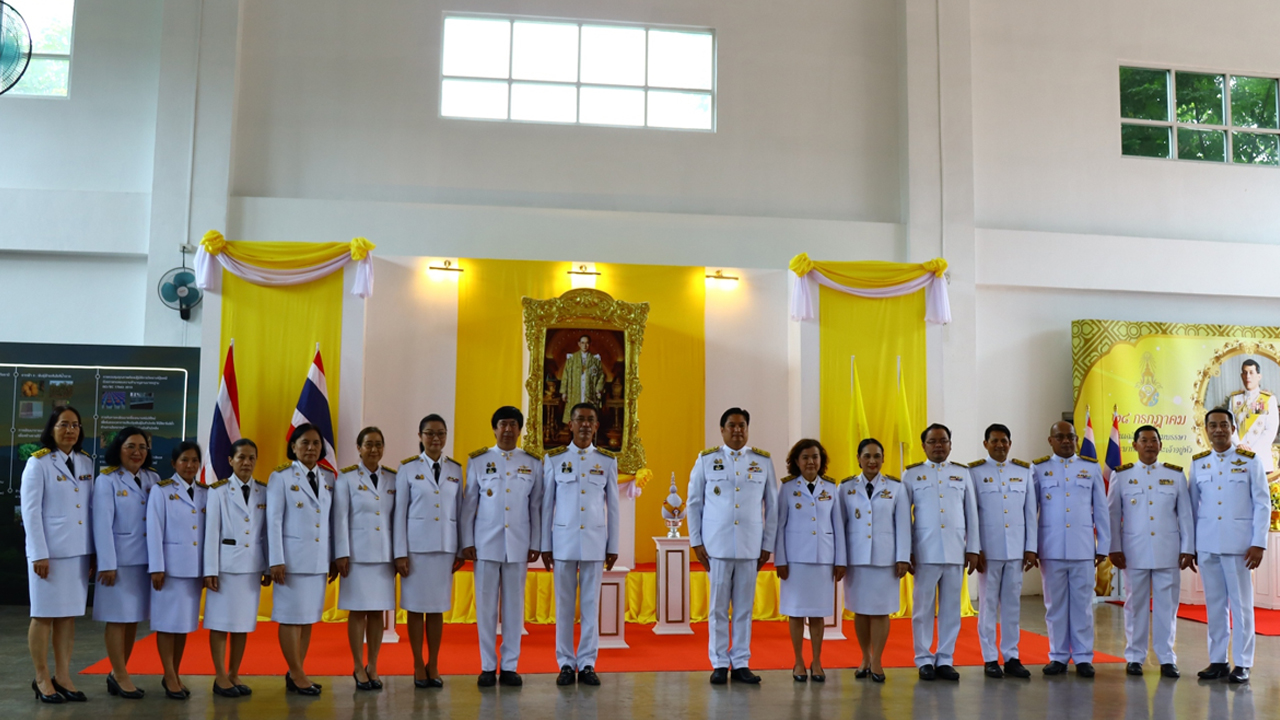 กิจกรรมเนื่องในวันนวมินทรมหาราช