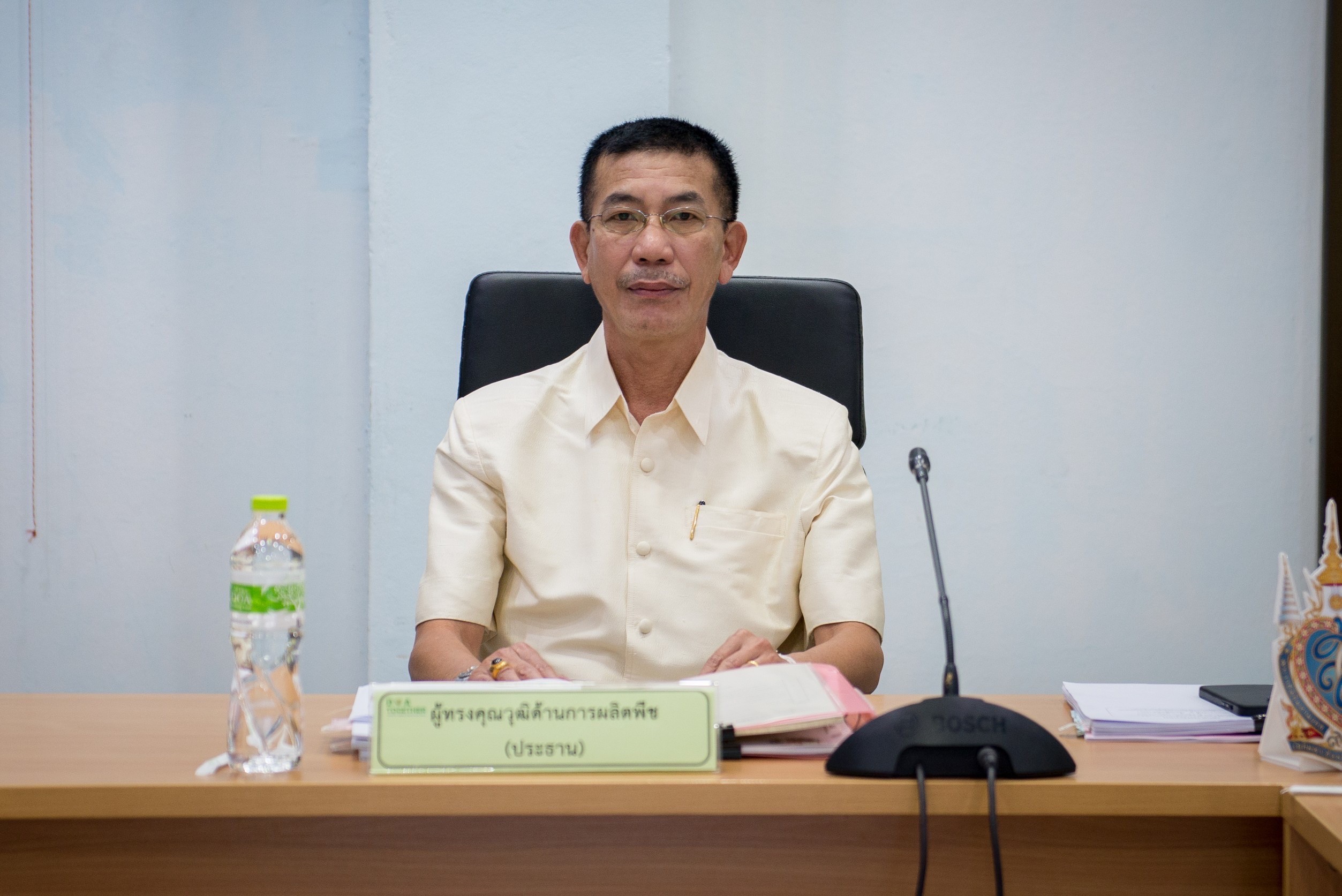 การประชุมคณะทำงานพิจารณาโครงการวิจัยด้านการเกษตร ครั้งที่ 2/2566