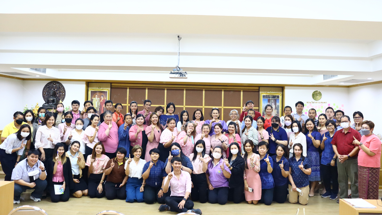 การประชุมข้าราชการและพนักงานกองแผนงานและวิชาการ ครั้งที่ 1/2567