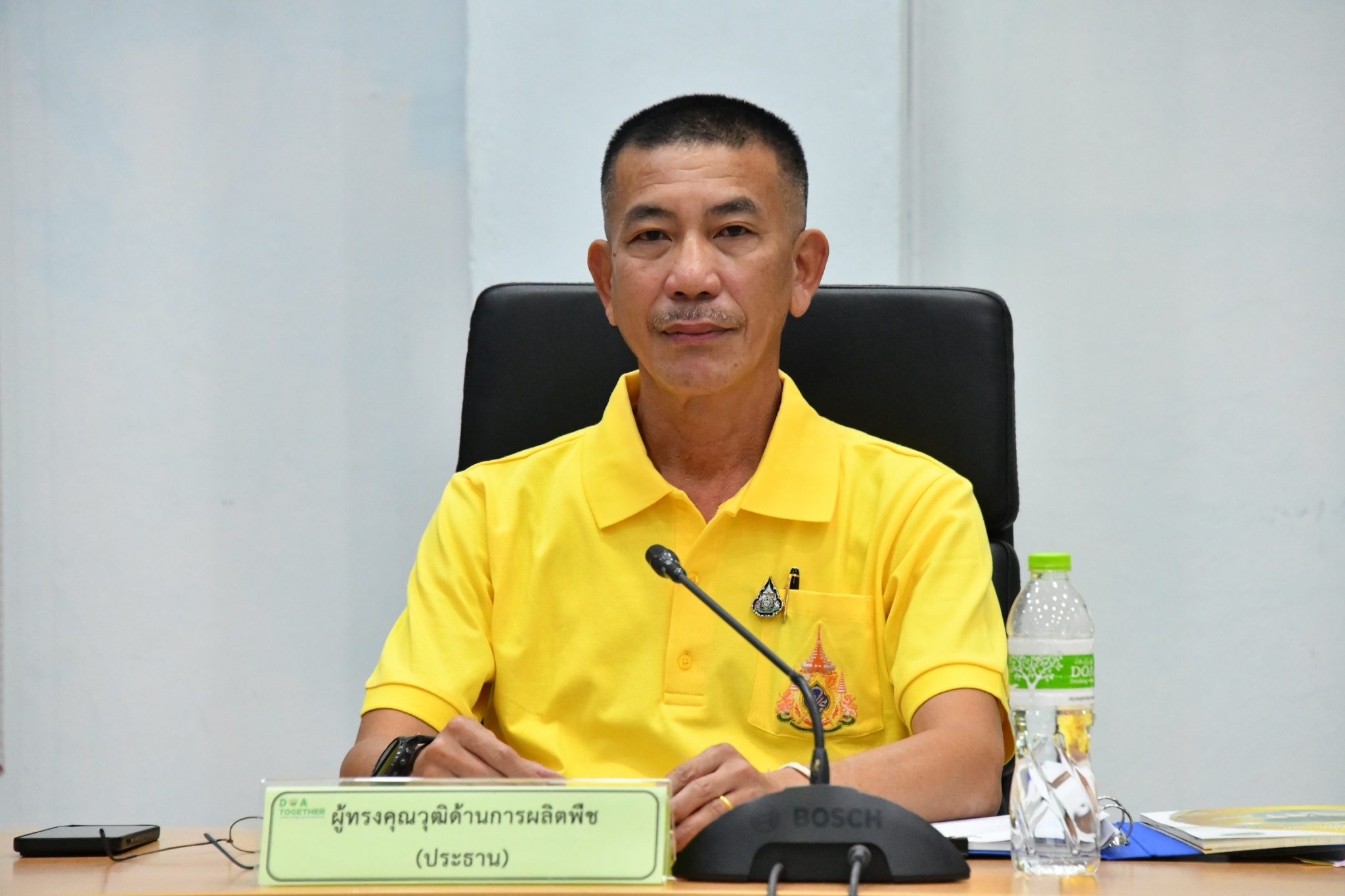 การประชุมคณะทำงานพิจารณาโครงการวิจัยด้านการเกษตร เพื่อพิจารณาโครงการวิจัยที่เสนอขอรับสนับสนุนงบประมาณจากเงินรายได้จากการดำเนินงานวิจัยด้านการเกษตร