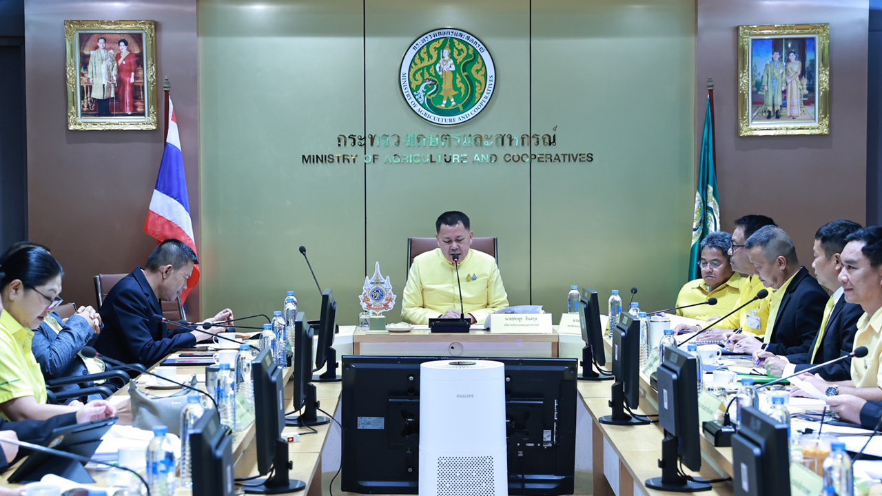 ประชุมการเตรียมความพร้อมการตรวจราชการของคณะรัฐมนตรี
