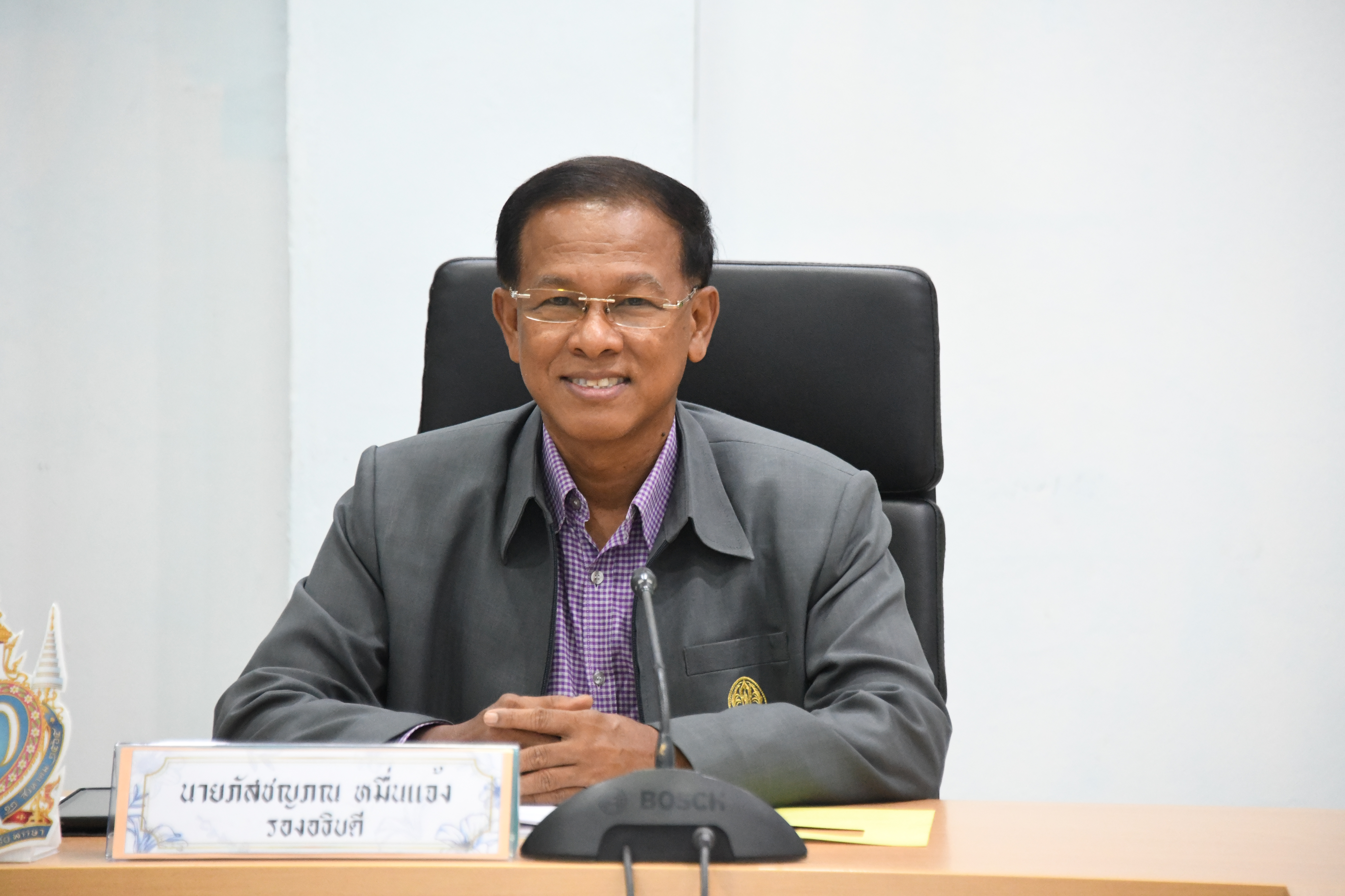 ประชุมคณะทำงานดูแลสิทธิประโยชน์ด้านทรัพย์สินทางปัญญา ครั้งที่ 3/2567