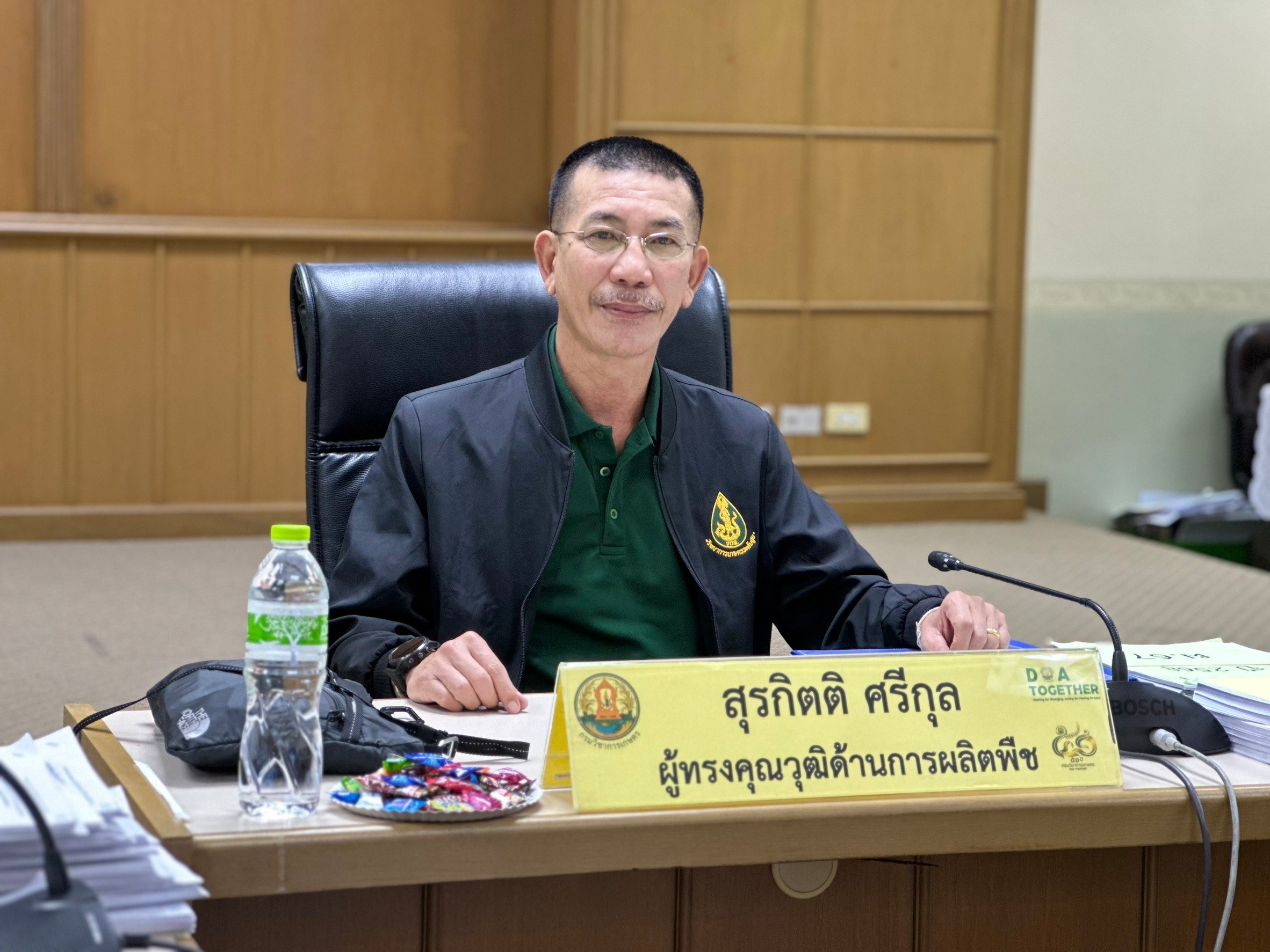 การประชุมคณะกรรมการที่ปรึกษาด้านวิชาการกรมวิชาการเกษตร ครั้งที่ 3/2567 (วันที่ 19 ก.ค. 67)