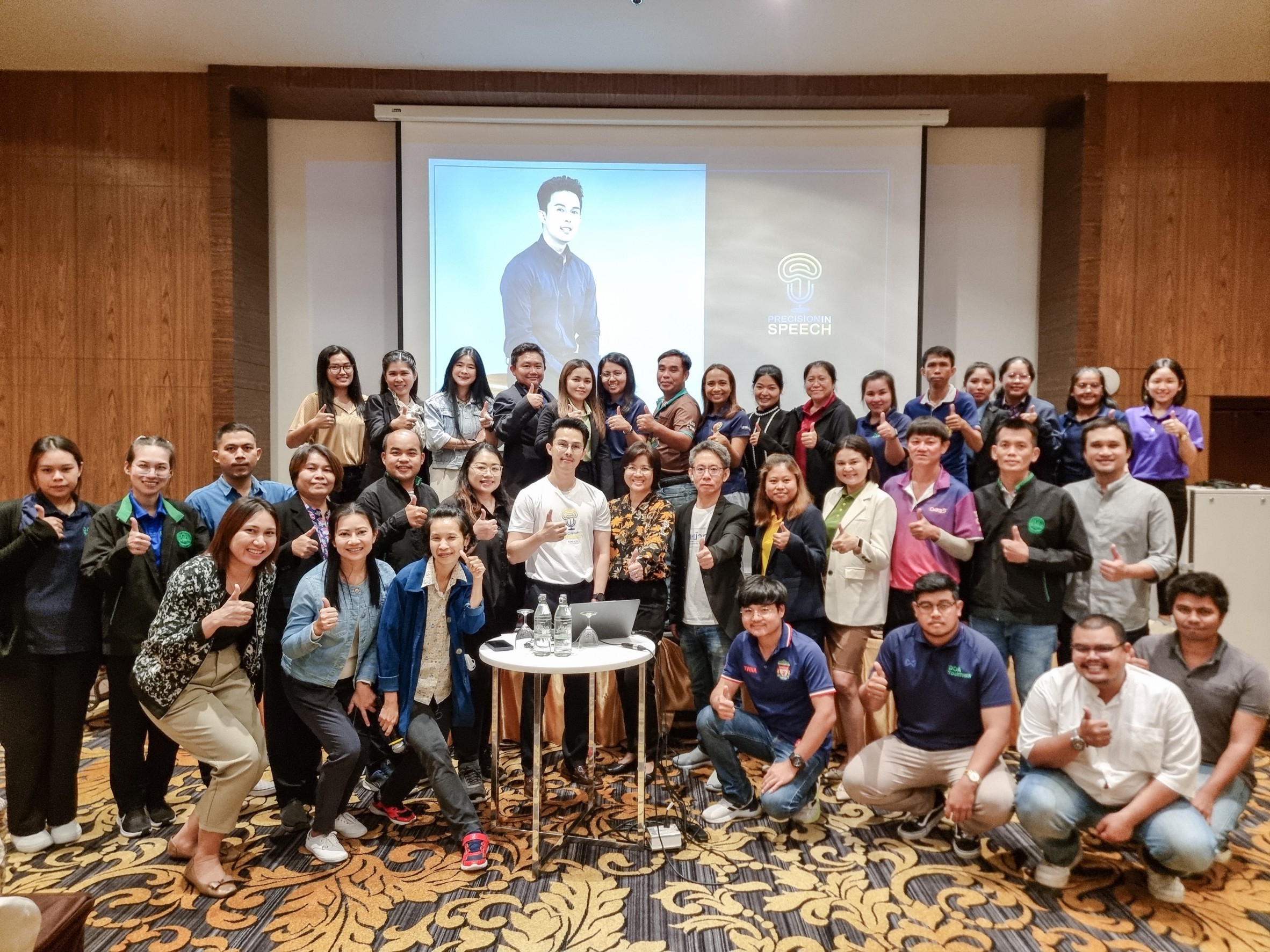 อบรมเชิงปฏิบัติการ หลักสูตร “การสร้างเนื้อหา (Content) ผลงานวิจัยให้น่าสนใจเพื่อนำไปใช้เผยแพร่”