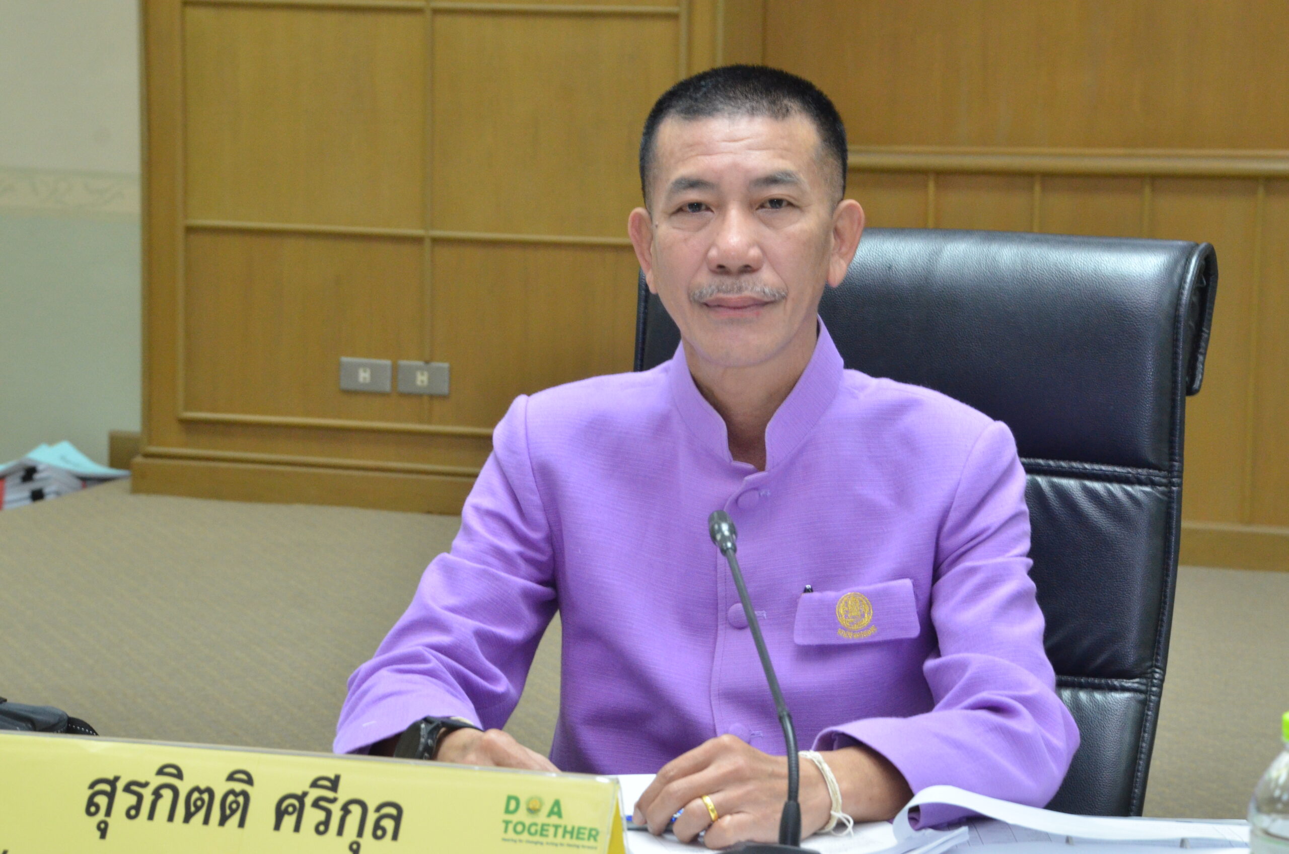 การประชุมคณะกรรมการที่ปรึกษาด้านวิชาการกรมวิชาการเกษตร ครั้งที่ 3/2567 (วันที่ 18 ก.ค. 67)