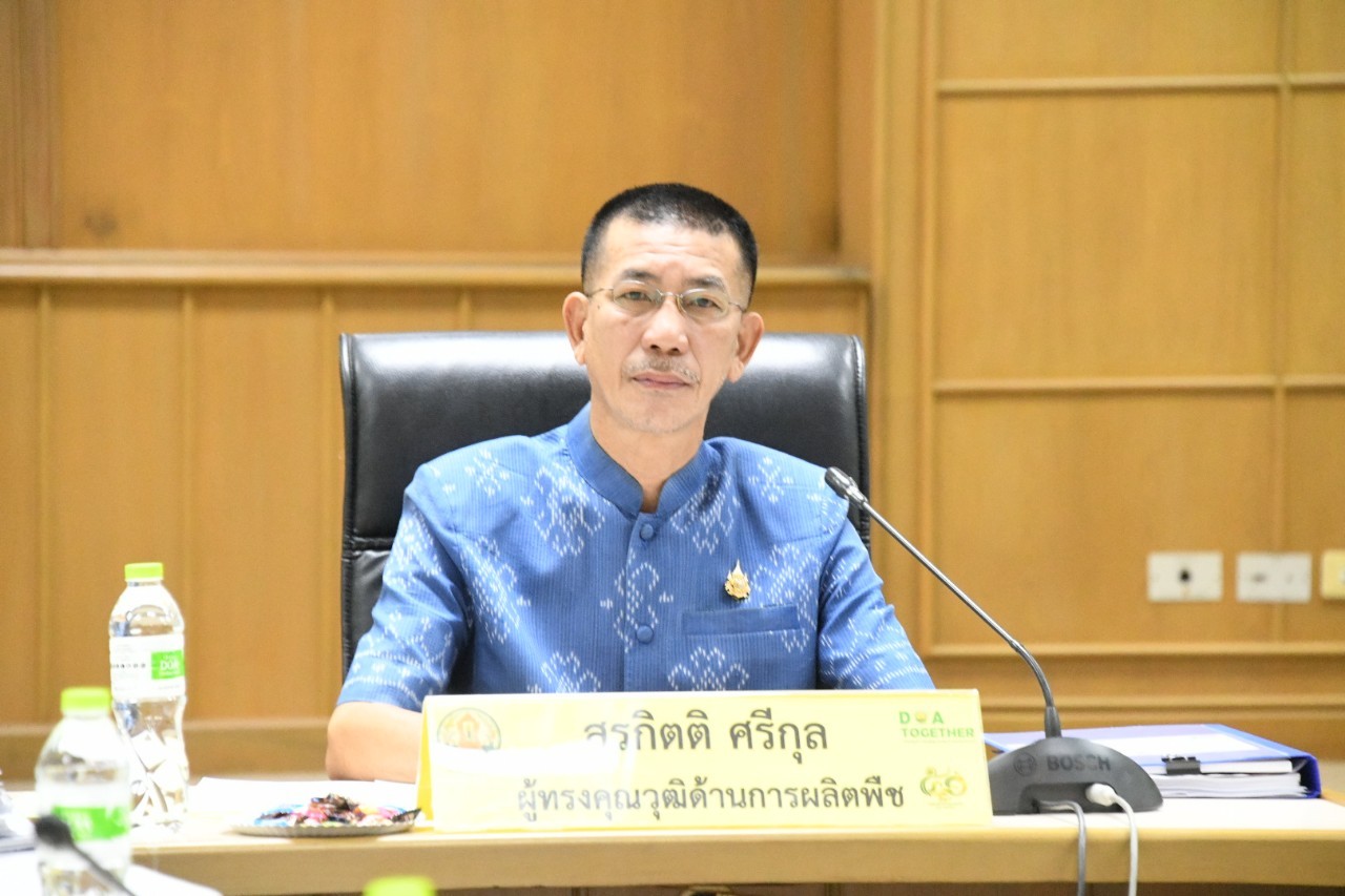 การประชุมคณะกรรมการที่ปรึกษาด้านวิชาการกรมวิชาการเกษตร ครั้งที่ 3/2567 (17 ก.ค. 57)