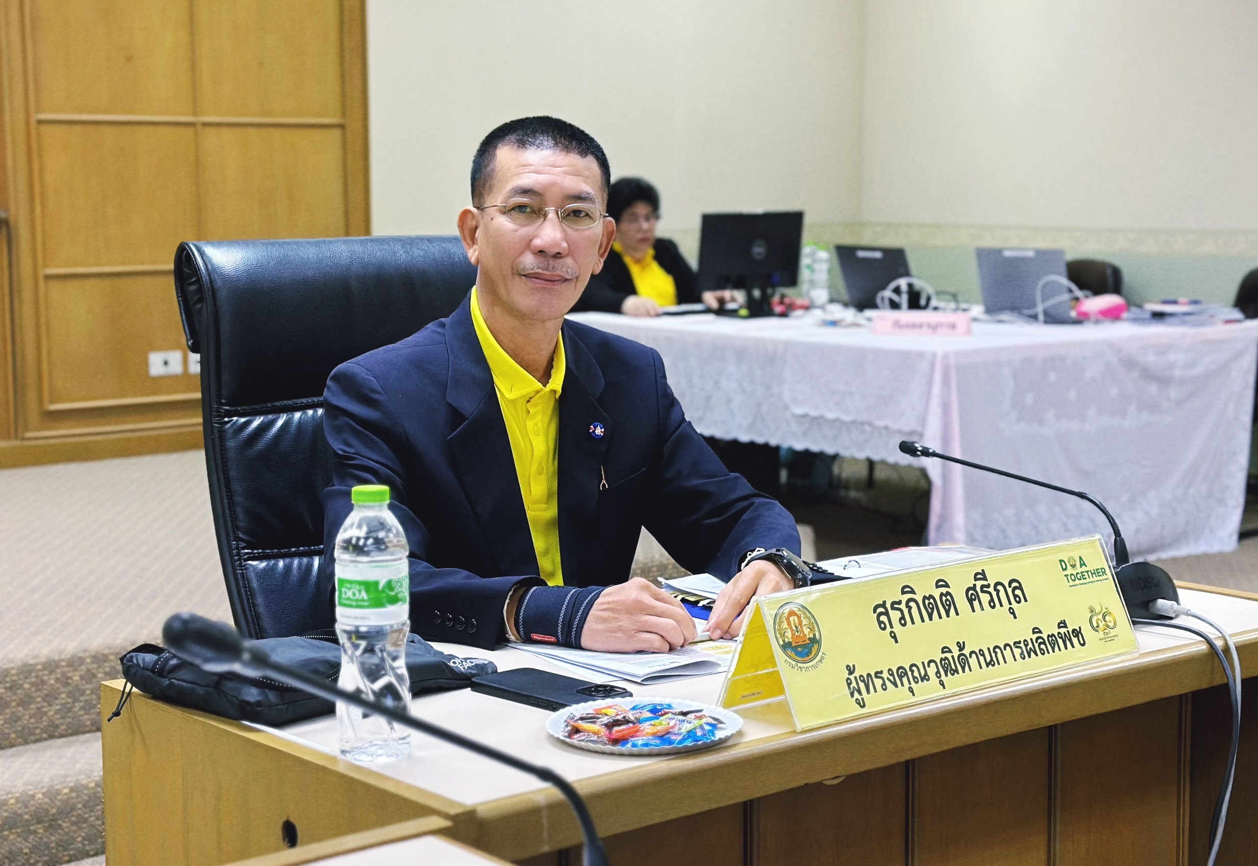 การประชุมคณะกรรมการที่ปรึกษาด้านวิชาการกรมวิชาการเกษตร ครั้งที่ 3/2567 (วันจันทร์ที่ 15 ก.ค. 2567)