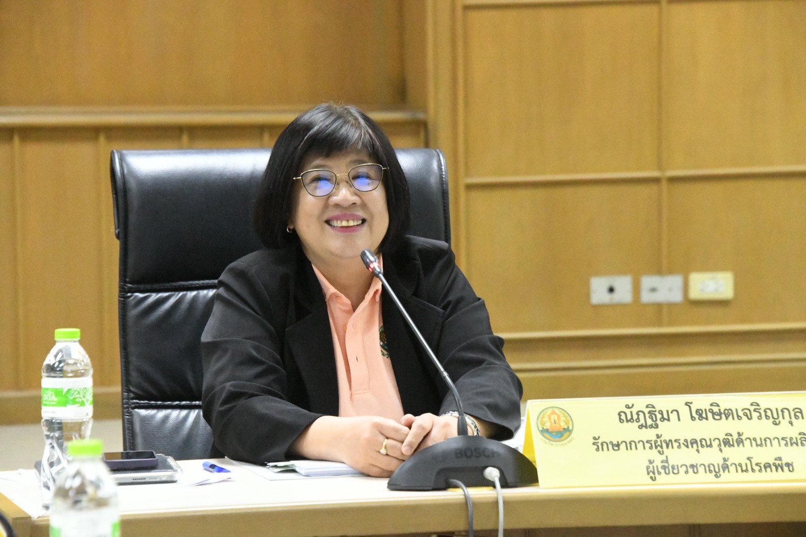 การประชุมคณะกรรมการที่ปรึกษาด้านวิชาการกรมวิชาการเกษตร ครั้งที่ 1/2568