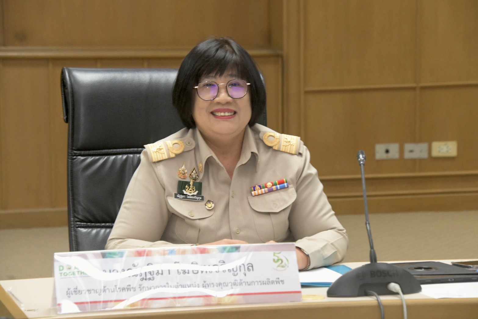 การประชุมคณะกรรมการที่ปรึกษาด้านวิชาการกรมวิชาการเกษตร ครั้งที่ 2/2568 วันจันทร์ที่ 28 เมษายน 2568 เวลา 09.30 – 16.30 น. ณ ห้องประชุมใหญ่ ชั้น 2 อาคารศูนย์ปฏิบัติการการฝึกอบรมและถ่ายทอดเทคโนโลยี กรมวิชาการเกษตร