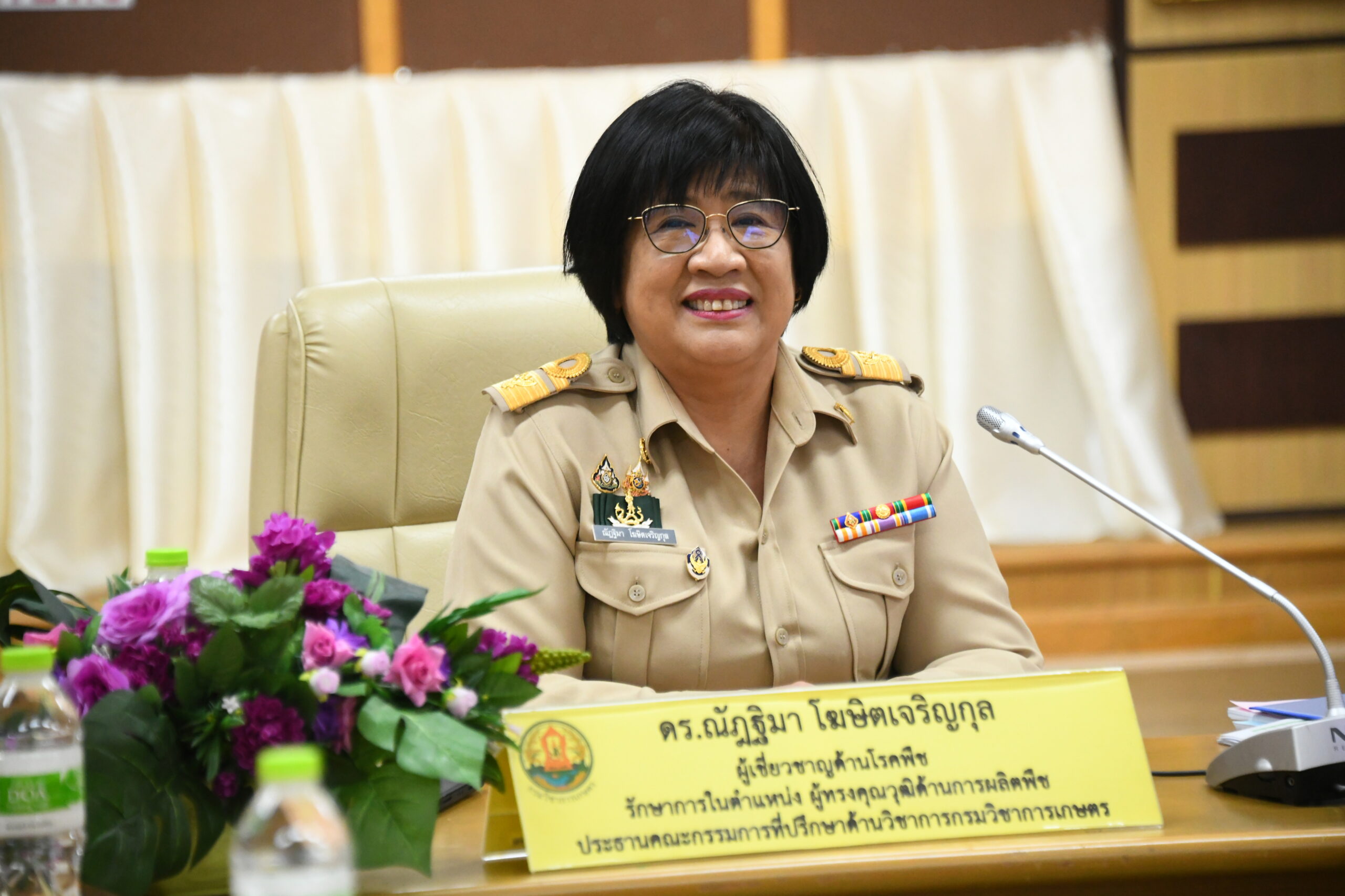 การประชุมคณะกรรมการที่ปรึกษาด้านวิชาการกรมวิชาการเกษตร ครั้งที่ 4/2568 (วันที่ 21 ก.ค. 68)