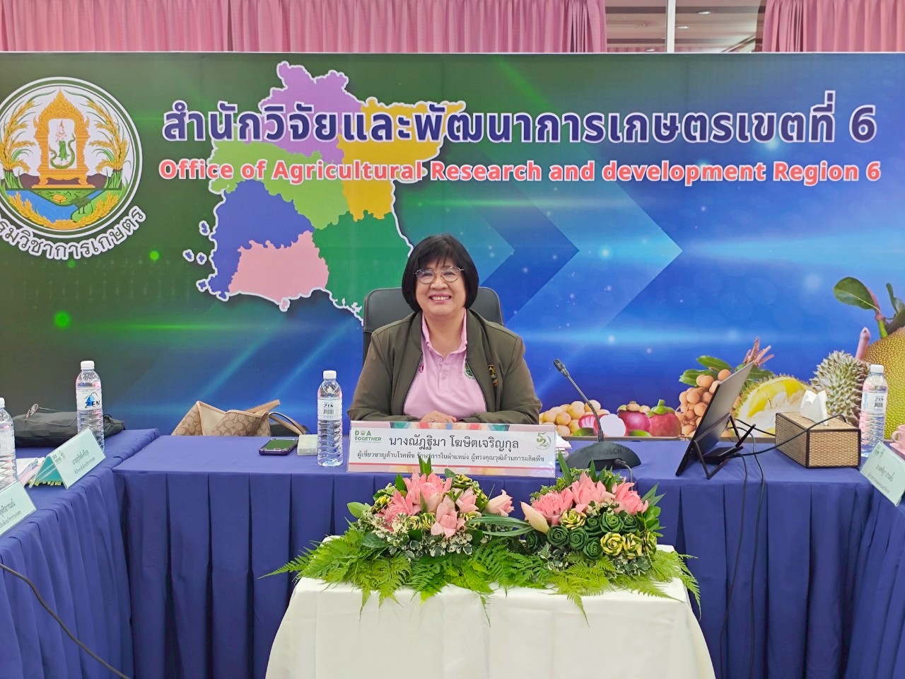 การประชุมคณะกรรมการที่ปรึกษาด้านวิชาการกรมวิชาการเกษตรครั้งที่ 3/2568 ระหว่างวันที่ 30 มิถุนายน 2568 และวันที่ 1 – 2 กรกฎาคม 2568 ห้องประชุมอาคารอเนกประสงค์ สำนักวิจัยและพัฒนาการเกษตรเขตที่ 6 จังหวัดจันทบุรี