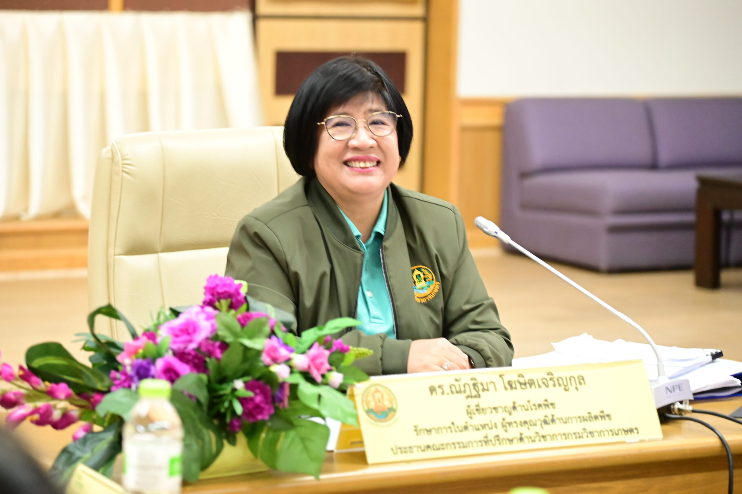 การประชุมคณะกรรมการที่ปรึกษาด้านวิชาการกรมวิชาการเกษตร ครั้งที่ 4/2568 (วันที่ 23 ก.ค. 68)