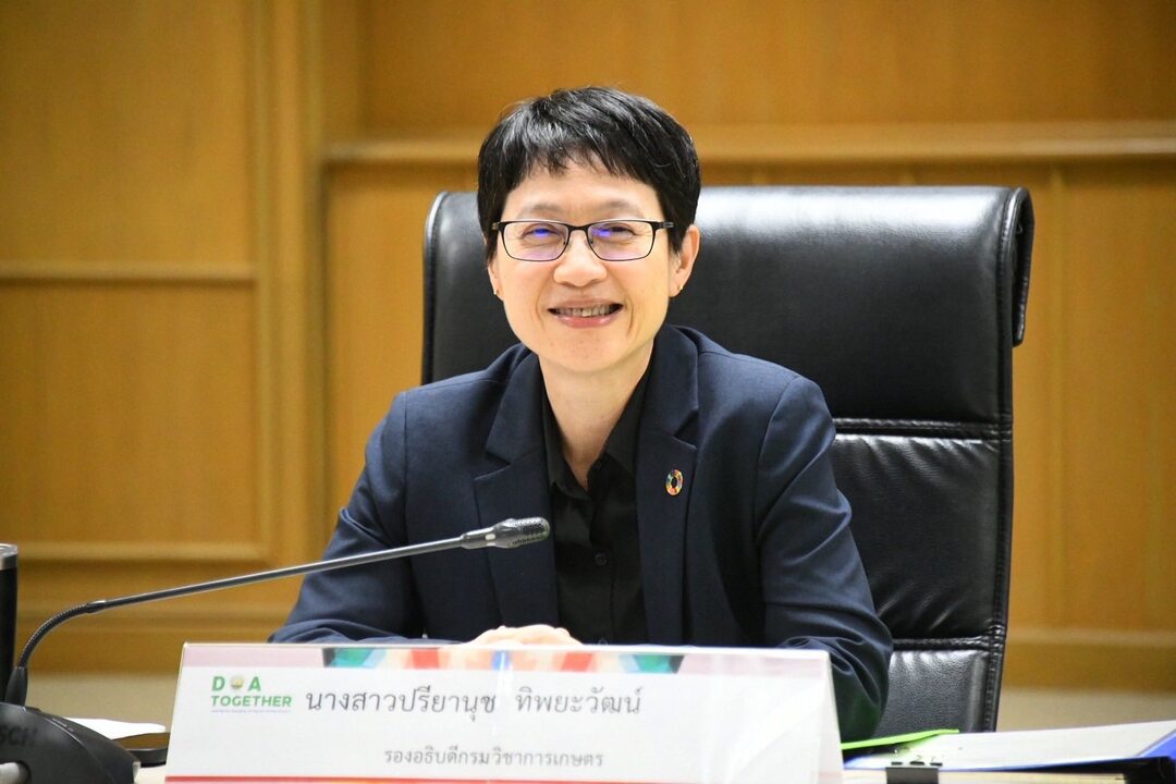 การประชุมคณะทำงานติดตามและประเมินผลโครงการวิจัยด้านการเกษตร ครั้งที่ 2/2568