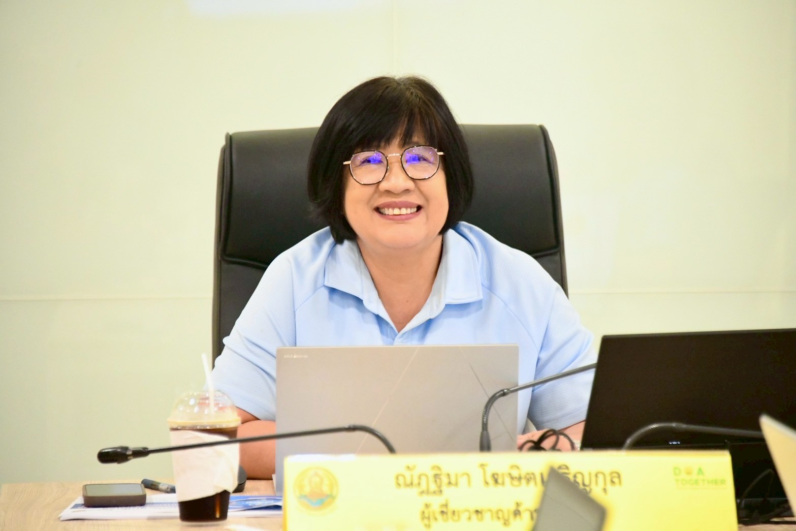 กรมวิชาการเกษตรชี้แจงแนวทางข้อเสนองานวิจัย ปี 2570 สอดรับเป้าหมาย ววน. สกสว.