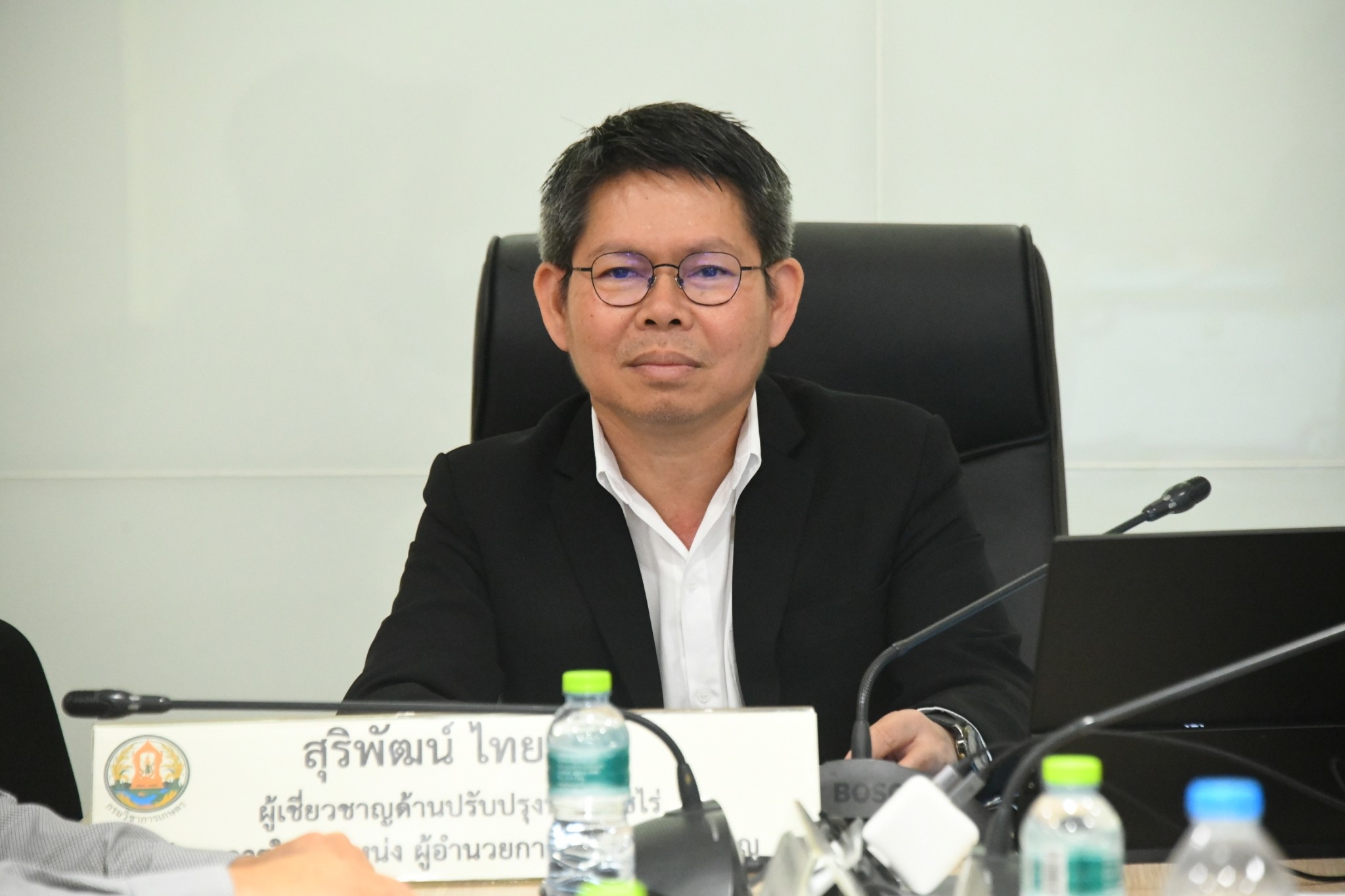 การประชุมคณะทำงานพิจารณาโครงการวิจัยด้านการเกษตร ครั้งที่ 2/2568 (ตามคำสั่งคณะกรรมการบริหารการดำเนินงานวิจัยด้านการเกษตร ที่ 1/2568