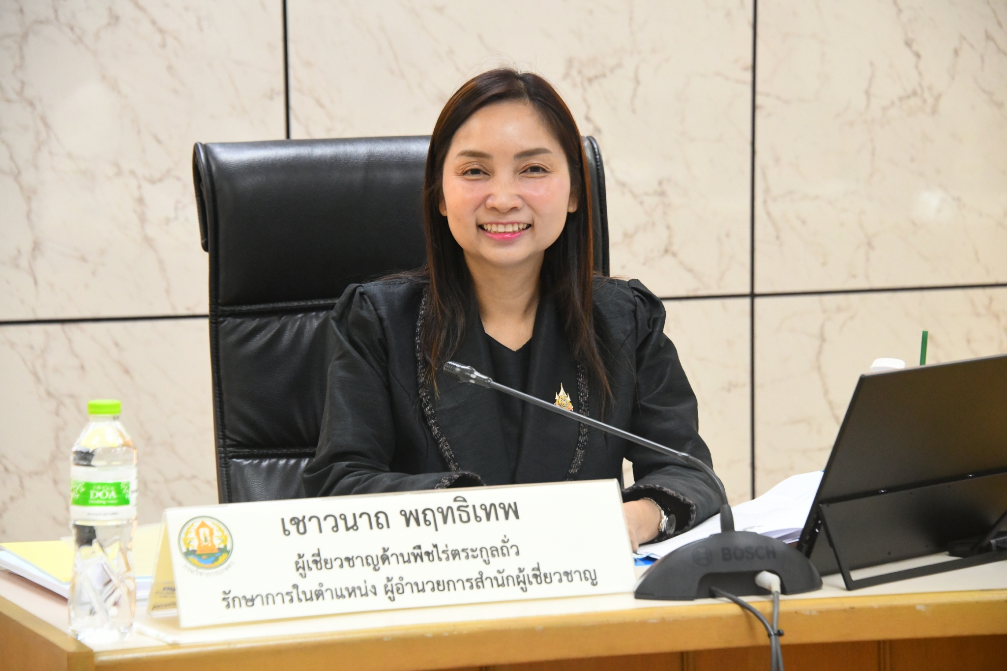 การประชุมคณะอนุกรรมการวิจัยปรับปรุงพันธุ์พืช ครั้งที่ 1/2569