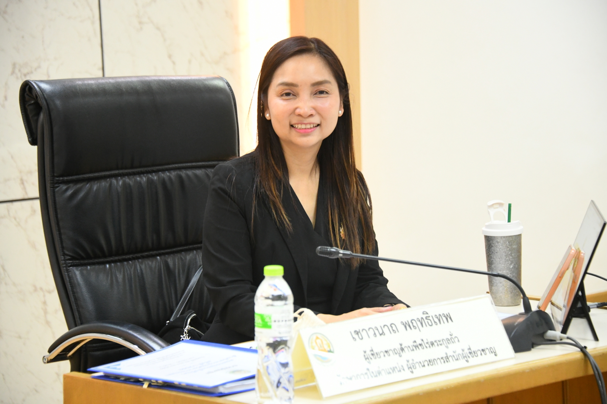 การประชุมคณะกรรมการที่ปรึกษาด้านวิชาการกรมวิชาการเกษตร ครั้งที่ 2/2569