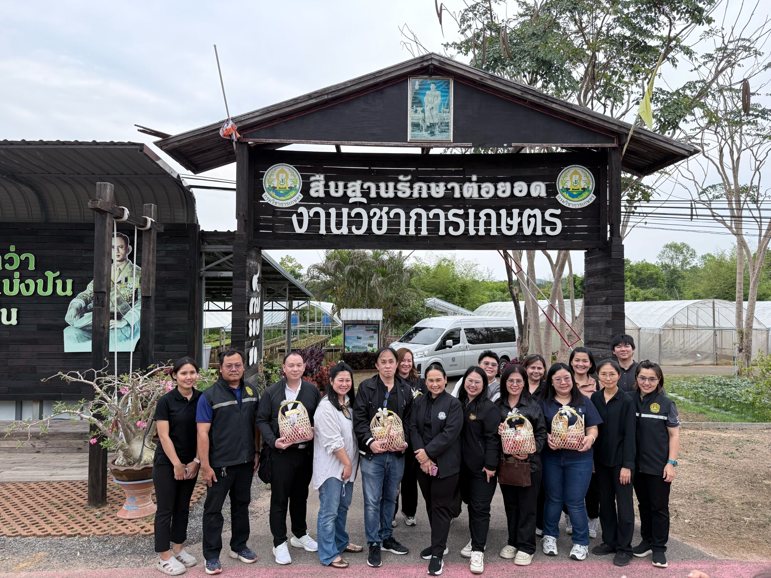 ผู้อำนวยการกองแผนงานและวิชาการ เข้าร่วมตรวจเยี่ยมและติดตามงานตามภารกิจของกรมวิชาการเกษตร ประจำปีงบประมาณ พ.ศ.2569