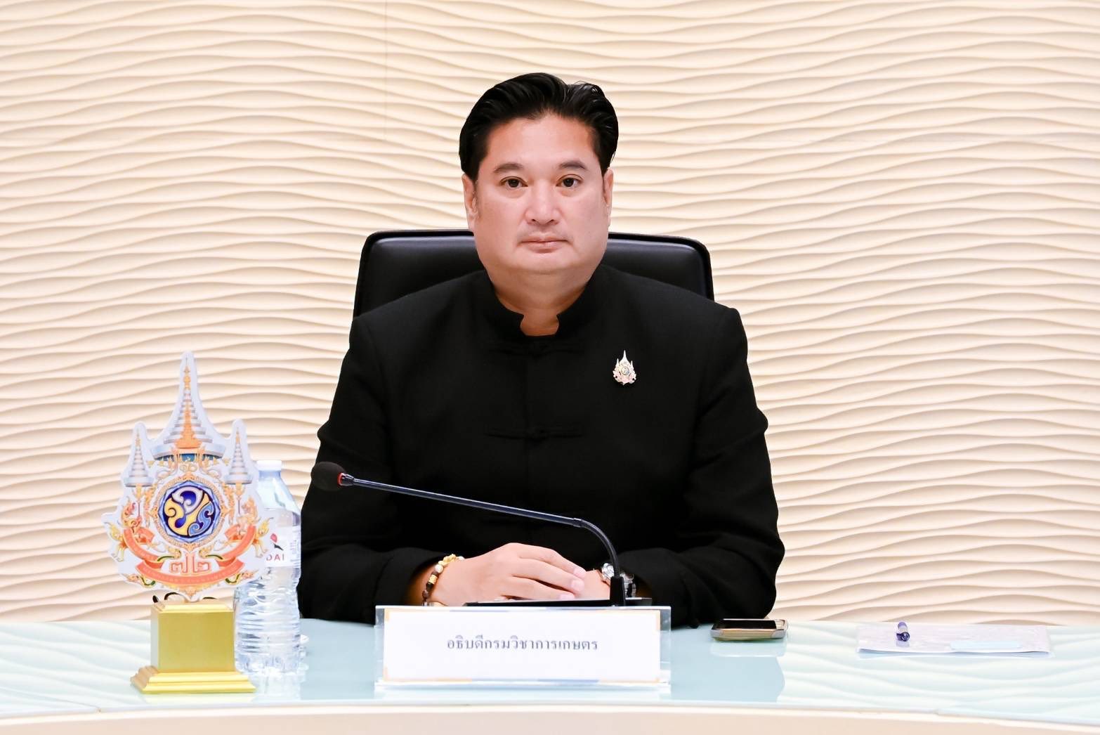 การประชุมหารือแนวทางการจัดทำคำของบประมาณรายจ่ายประจำปีงบประมาณ พ.ศ. 2570 ของกรมวิชาการเกษตร ร่วมกับสำนักงบประมาณ