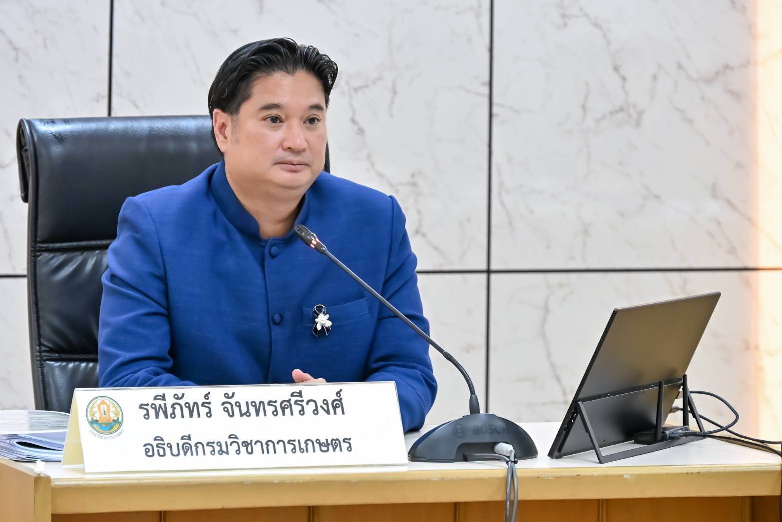 กรมวิชาการเกษตร Kick Off นโยบายงานวิจัยและนวัตกรรม ปี 2571-2575 “ เร่งบูรณาการวิจัยด่วนเชิงรุก ชูเทคโนโลยีขั้นสูง ผลักดันสินค้าพืชปลอดภัยมูลค่าสูง รับมือสถานการณ์โลกเร่งด่วน รองรับความท้าทายใหม่”                 
