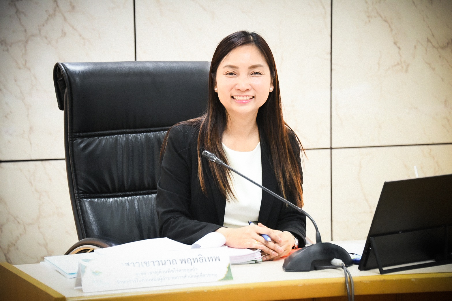 การประชุมคณะกรรมการรับรองเทคโนโลยีการเกษตรด้านพืชของกรมวิชาการเกษตร ครั้งที่ 1/2569