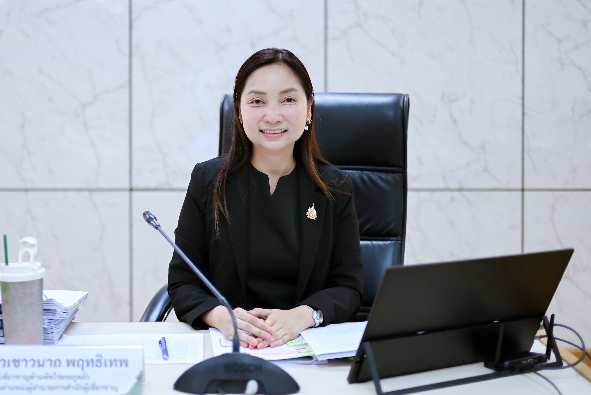 การประชุมคณะกรรมการพิจารณาผลงานวิจัยดีเด่น กรมวิชาการเกษตร ครั้งที่ 2/2569
