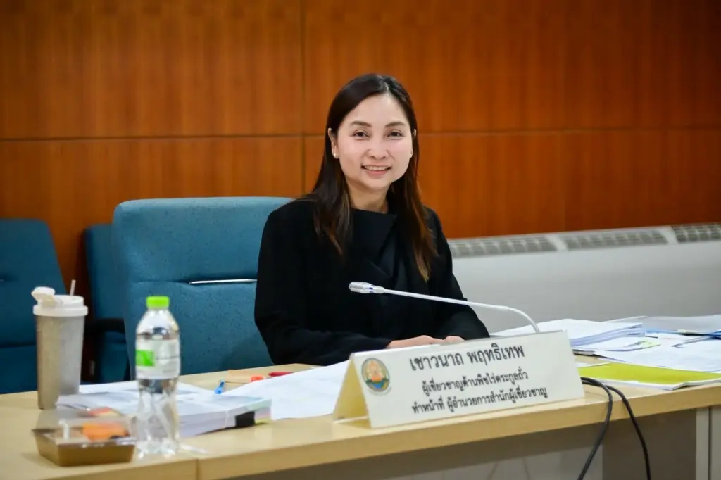 การประชุมคณะทำงานพิจารณาโครงการวิจัยด้านการเกษตรครั้งที่ 1/2569 (วันที่ 31 ก.ค.69)