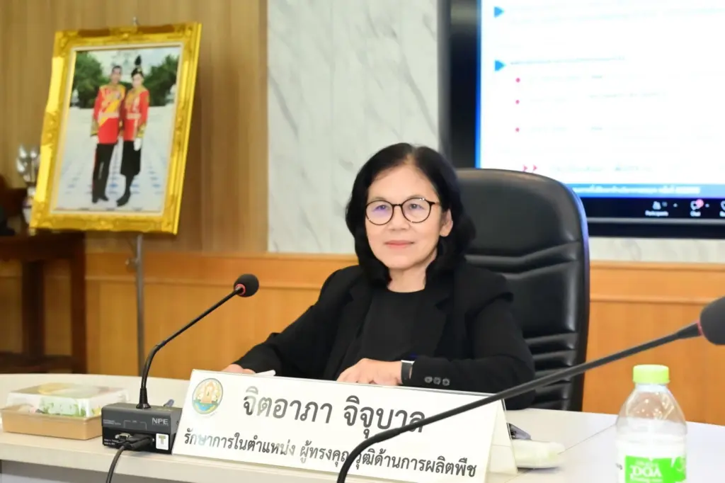 การประชุมคณะกรรมการที่ปรึกษาด้านวิชาการกรมวิชาการเกษตร ครั้งที่ 8/2569