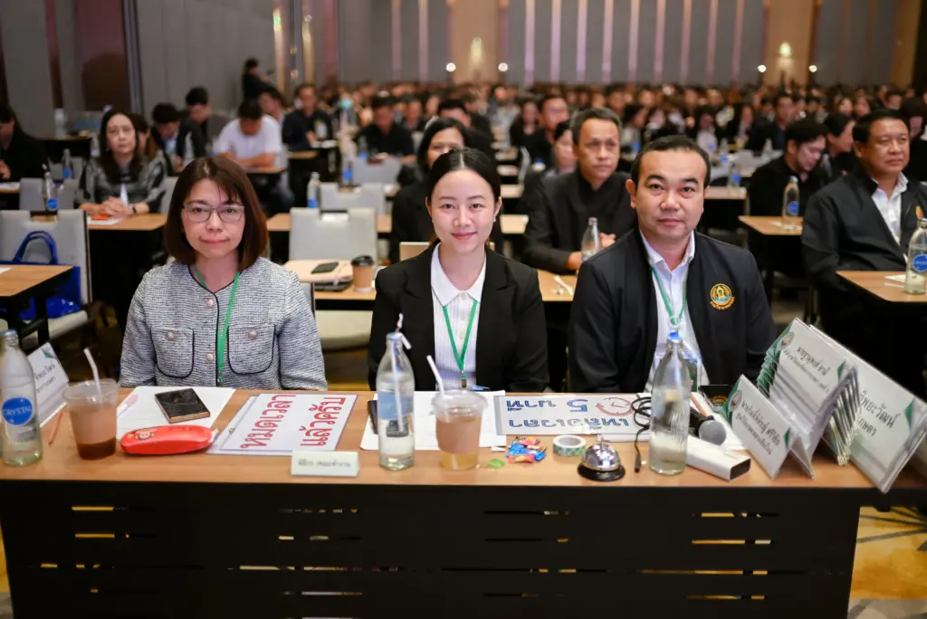 20 กย 69_กวป (163)