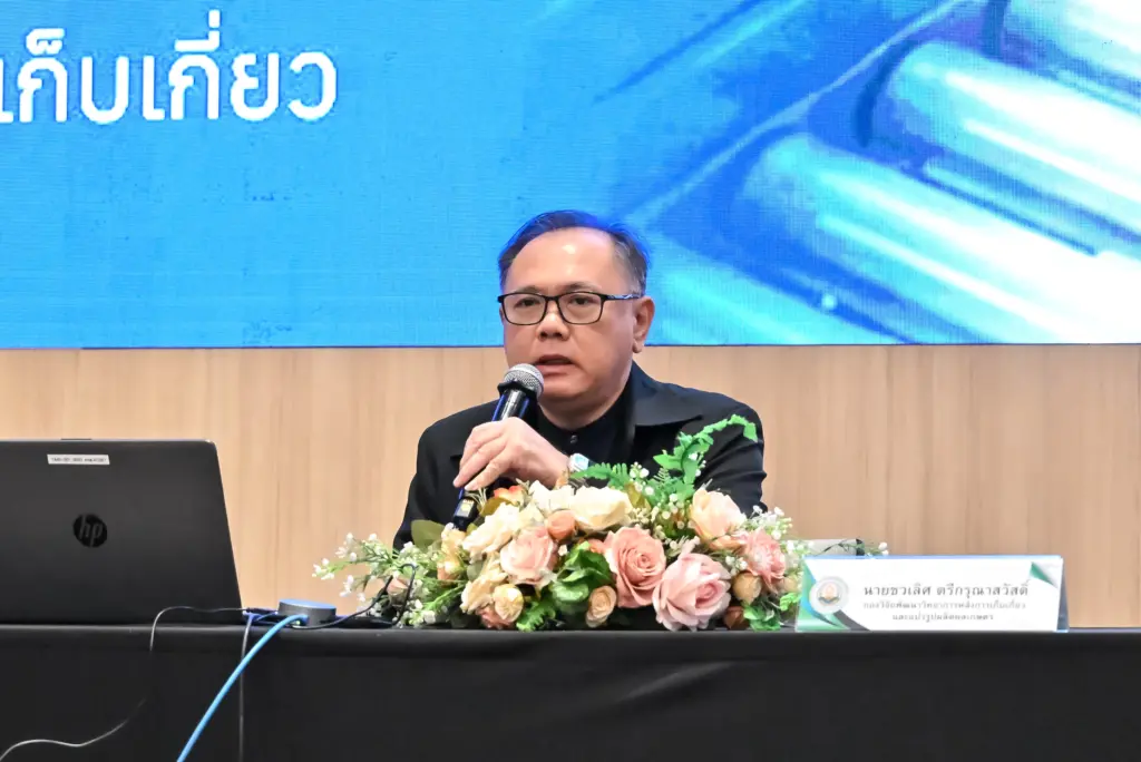 21 กย 69_กวป (43)