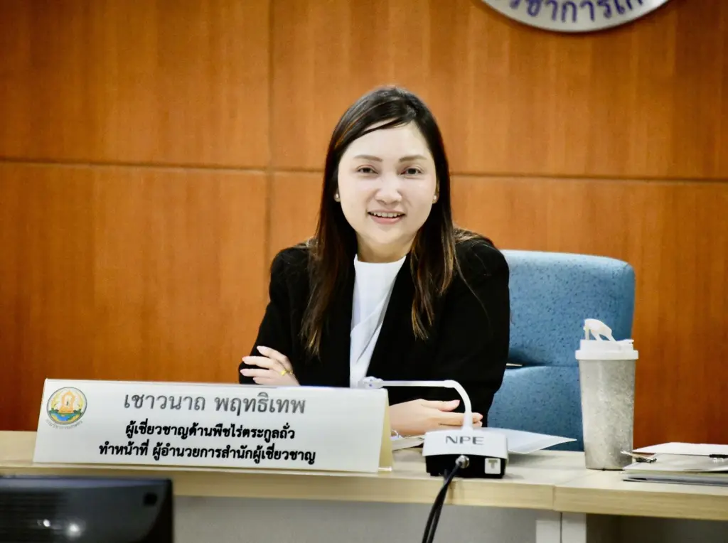 การประชุมคณะทำงานพิจารณาโครงการวิจัยด้านการเกษตร ครั้งที่ 3/2569 (ตามคำสั่งคณะกรรมการบริหารการดำเนินงานวิจัยด้านการเกษตร ที่ 1/2569 ลงวันที่ 21 กรกฎาคม พ.ศ. 2569)