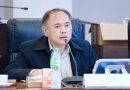 การประชุมคณะกรรมการอาหารแห่งชาติ ครั้งที่ 1/2568