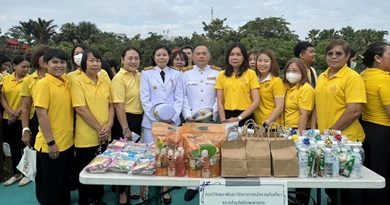 กวป. ร่วมทำบุญตักบาตร เนื่องในวันนวมินทรมหาราช ประจำปี 2568