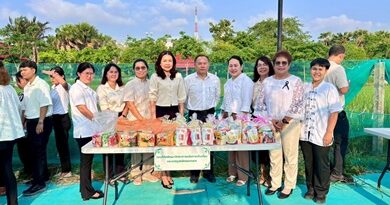 พิธีถวายพระพรชัยมงคล สมเด็จพระกนิษฐาธิราชเจ้า กรมสมเด็จพระเทพรัตนราชสุดาฯ สยามบรมราชกุมารี เนื่องในโอกาสวันคล้ายวันพระราชสมภพ วันที่ 2 เมษายน 2569